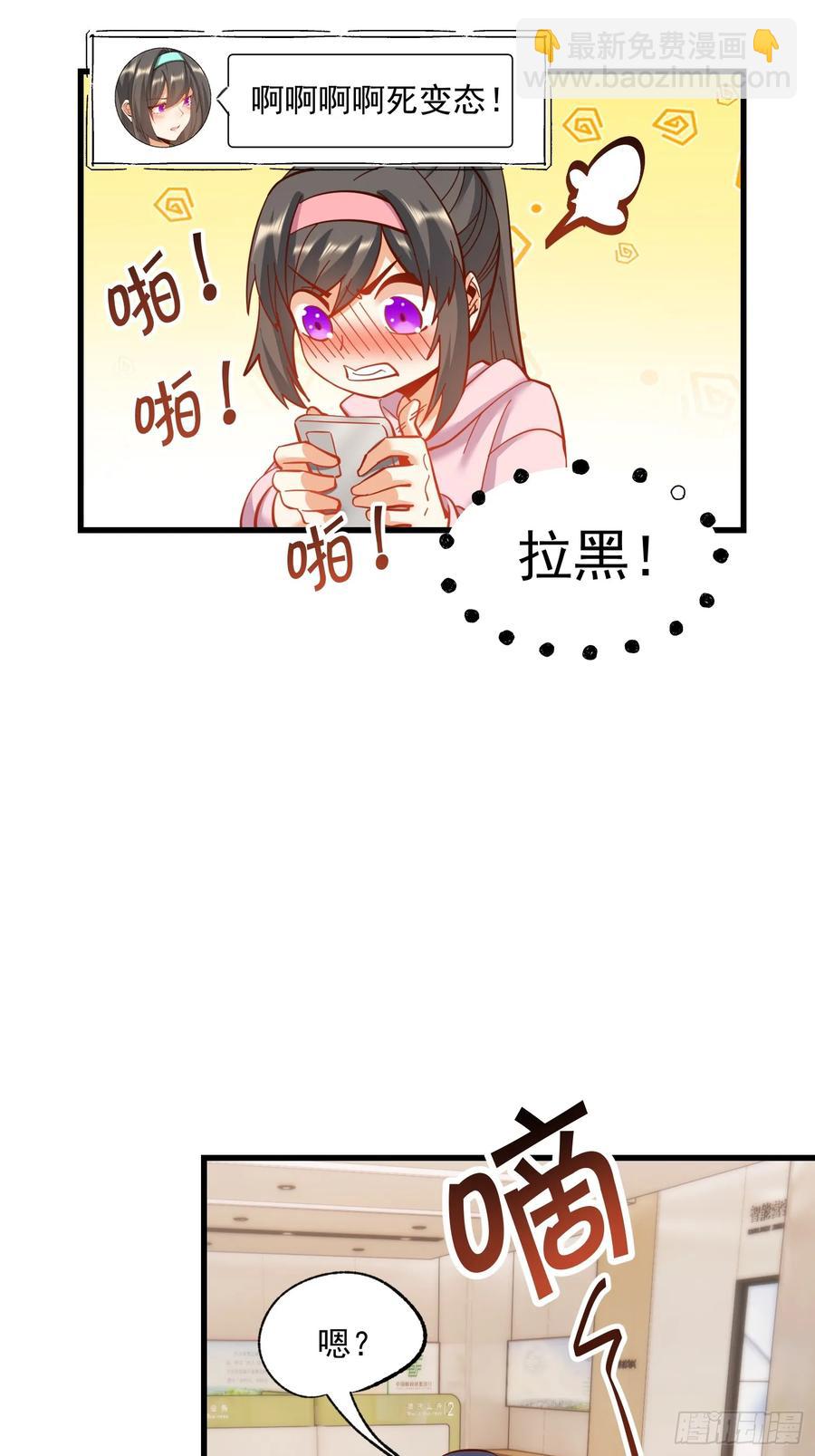 第78话-第78话