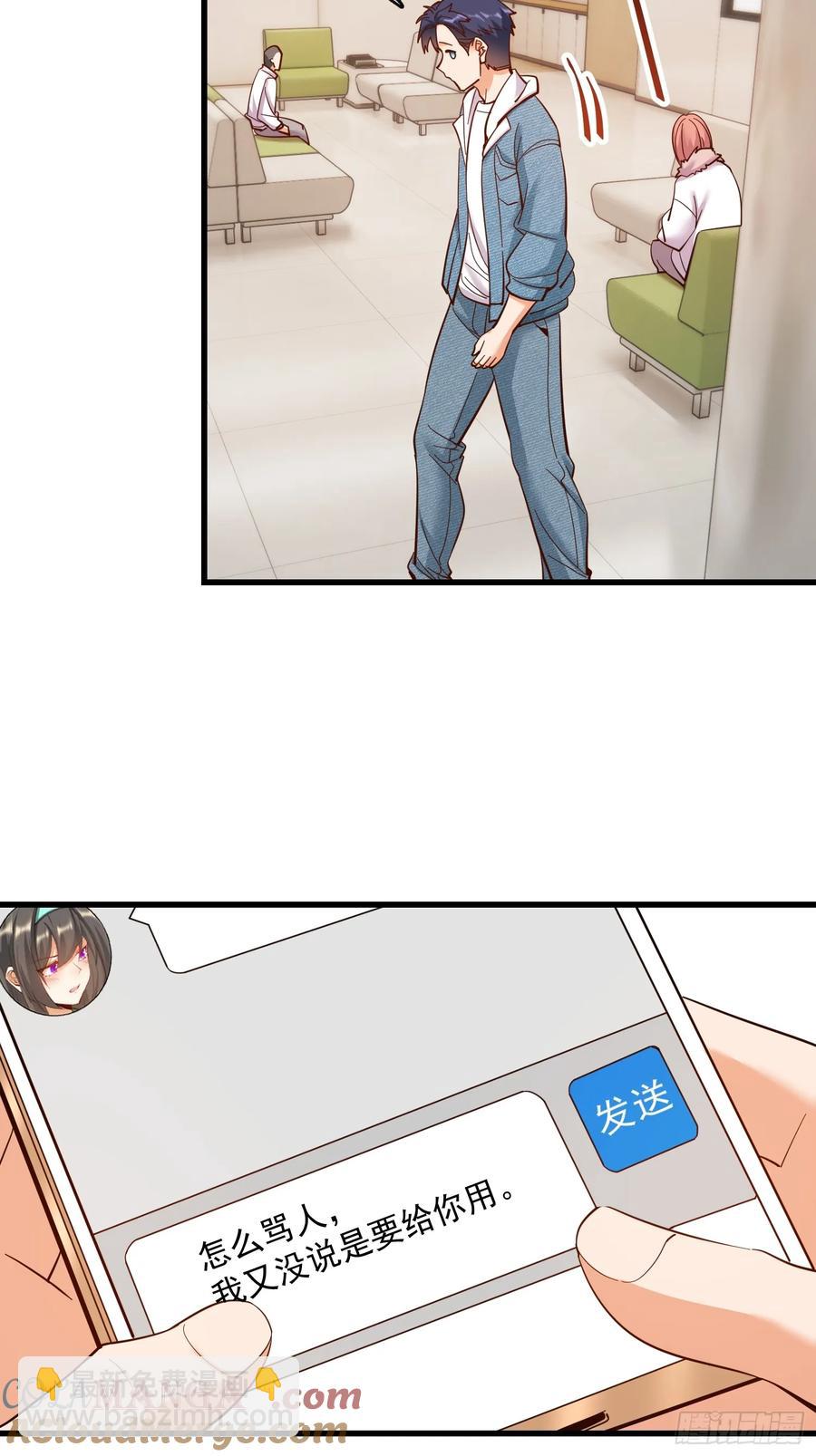 第78话-第78话