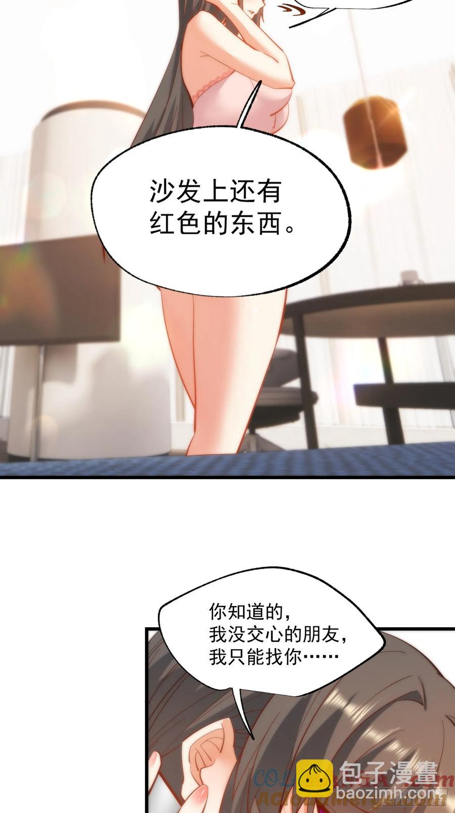 第78话-第78话