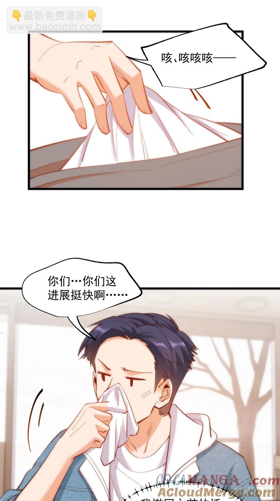 第78话-第78话