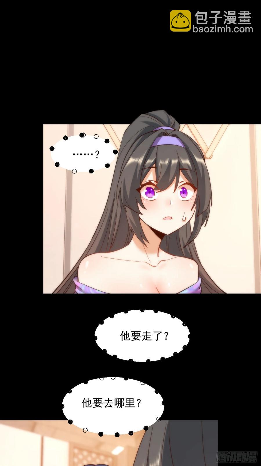 第80话-第80话