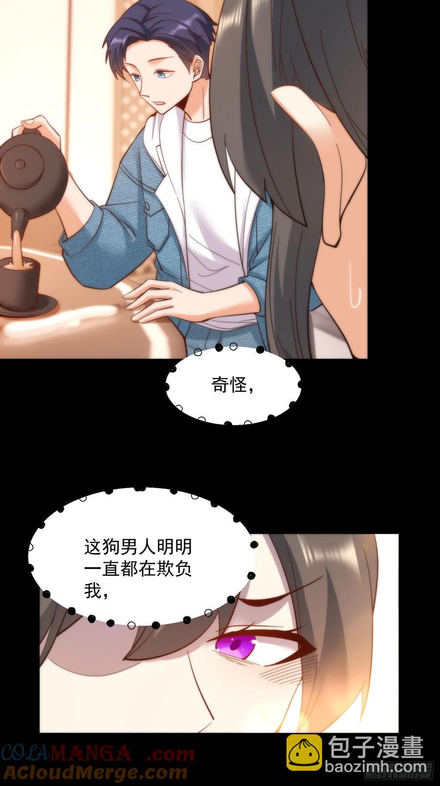 第80话-第80话
