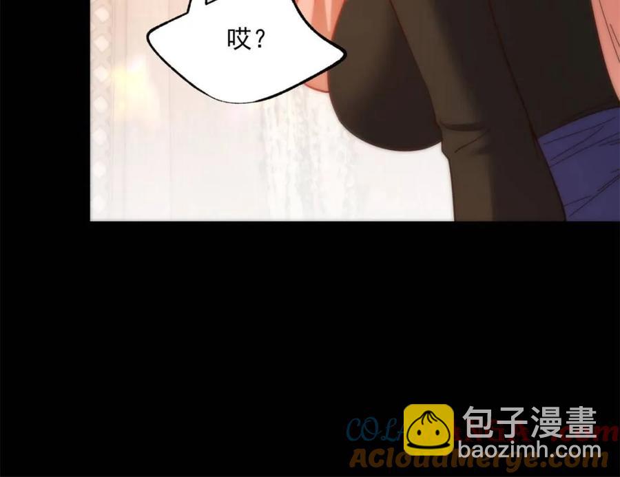 第84话-第84话