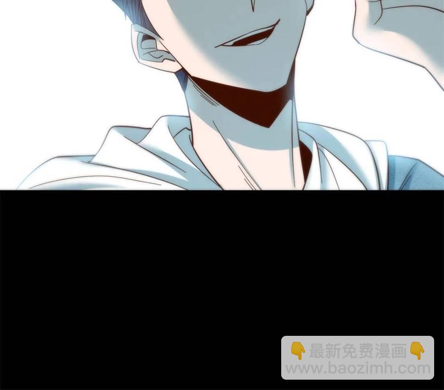 第84话-第84话