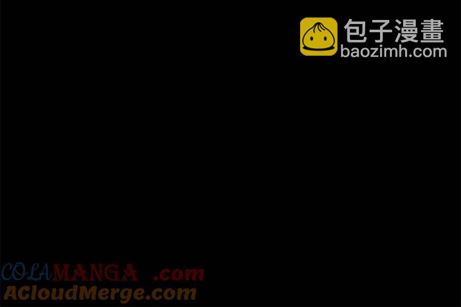 第87话(1/2)-第86话