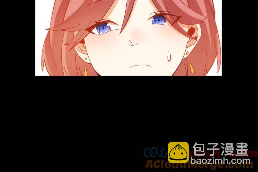 第88话-第88话