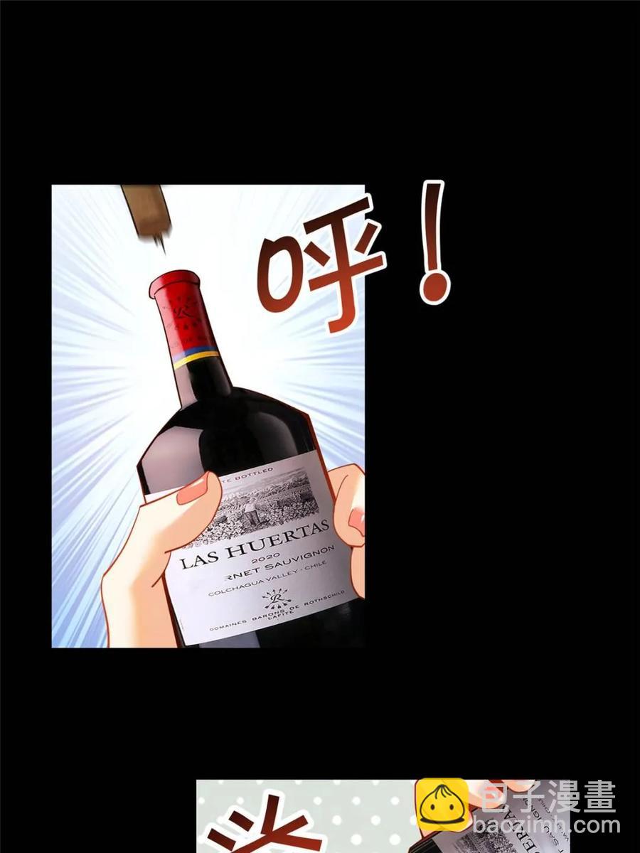 第90话-第90话
