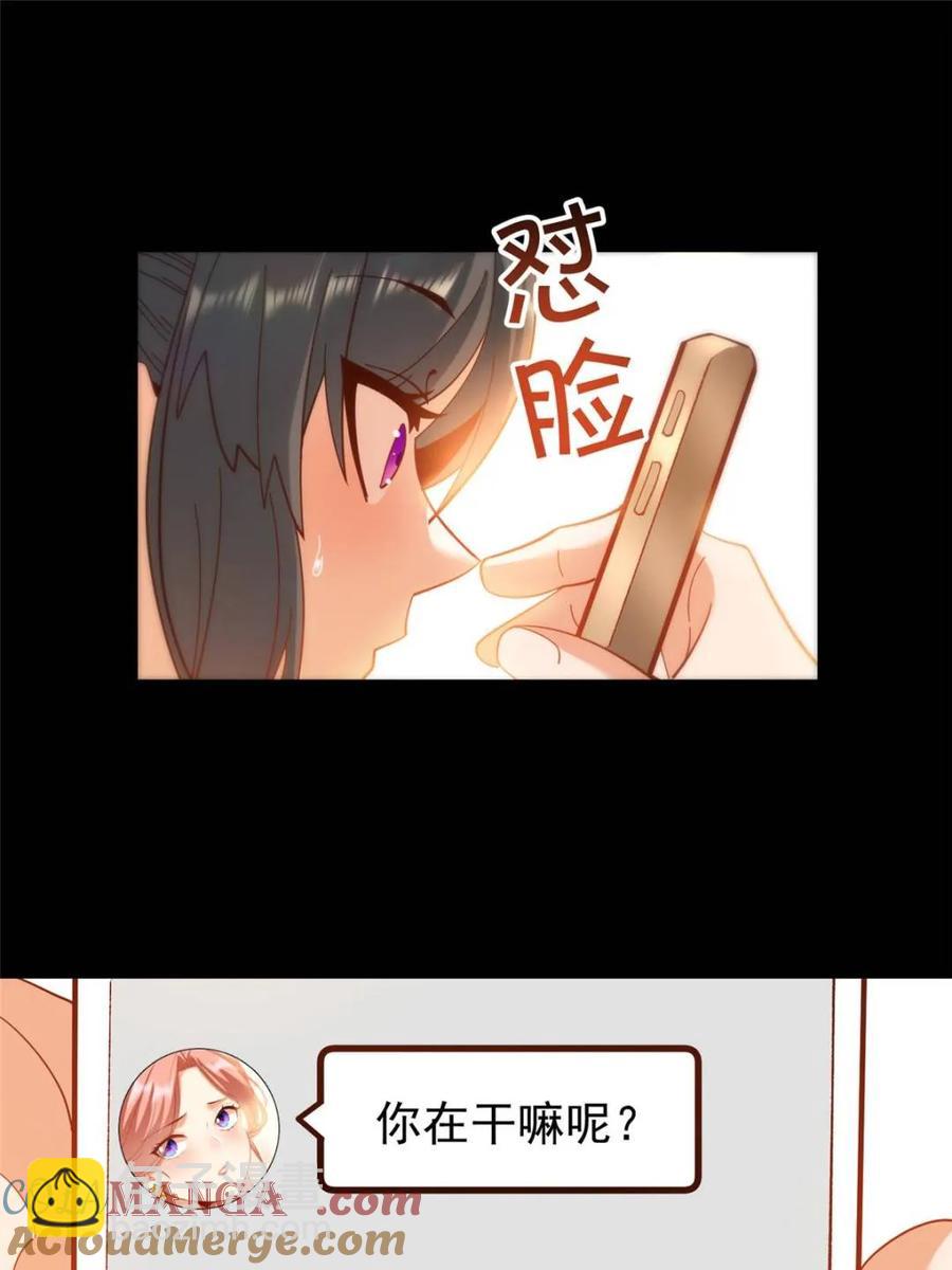 第90话-第90话