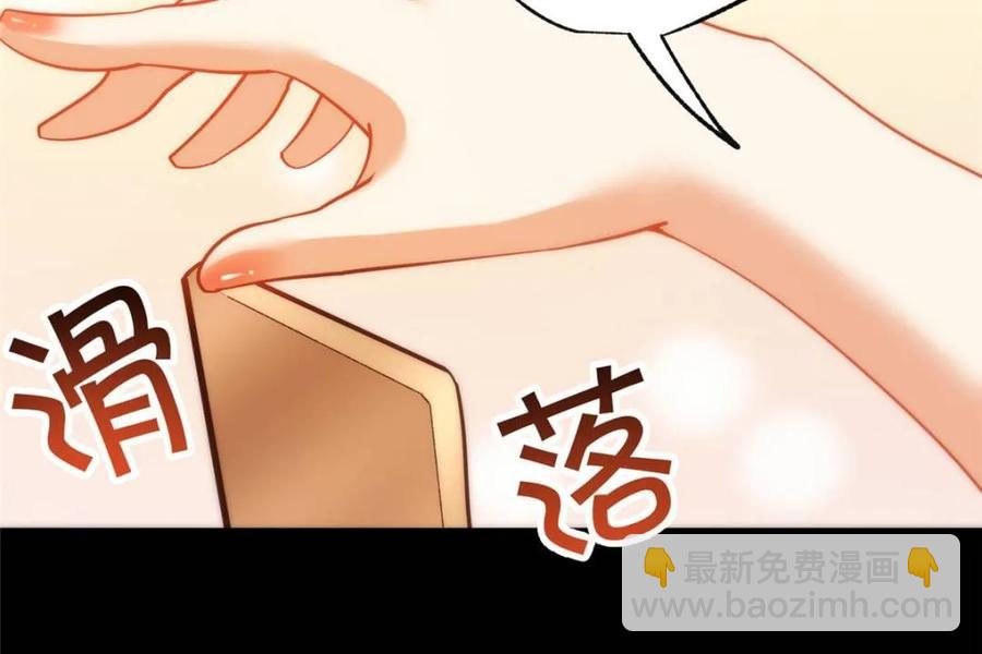 第90话-第90话