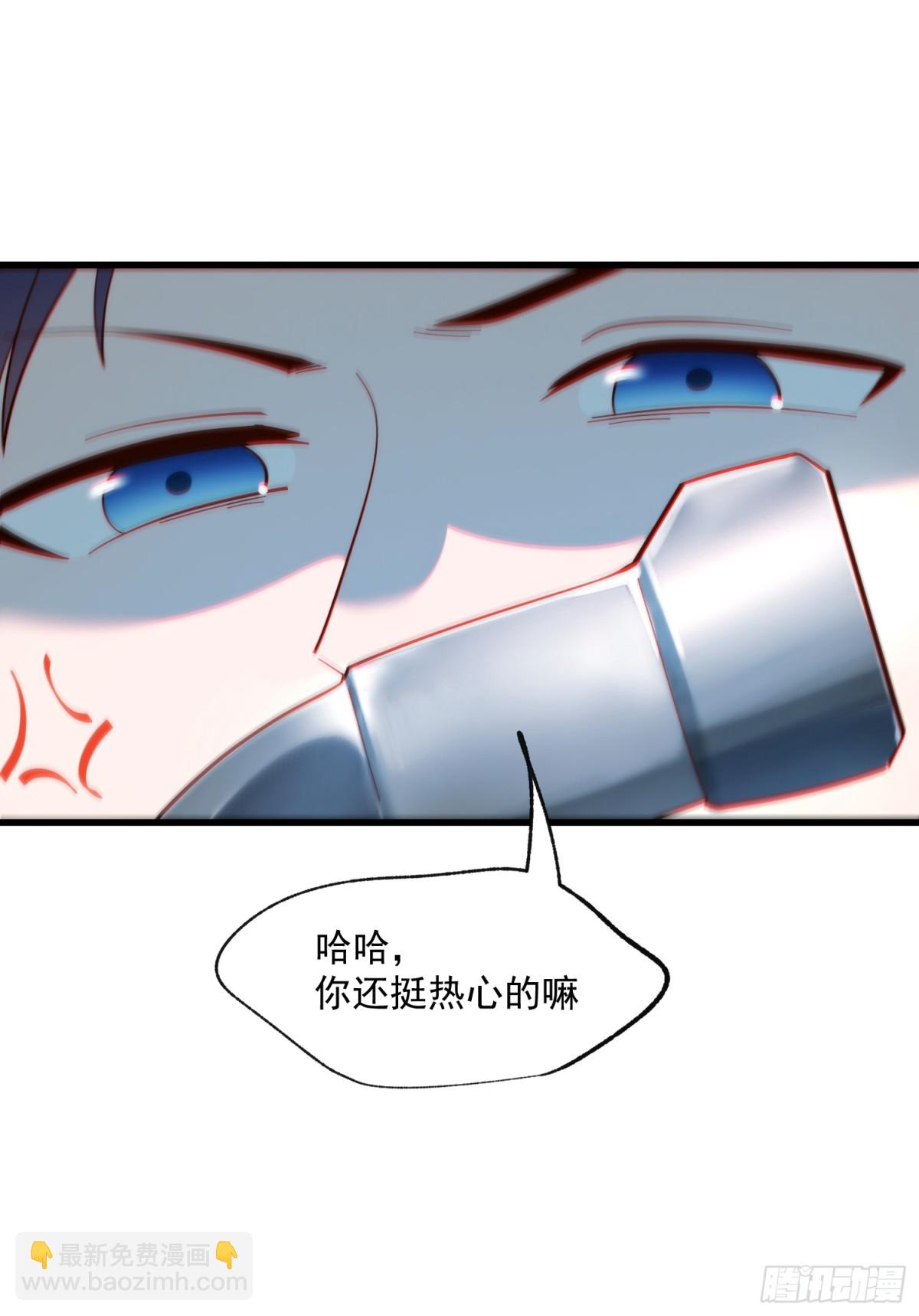 第92话-第92话