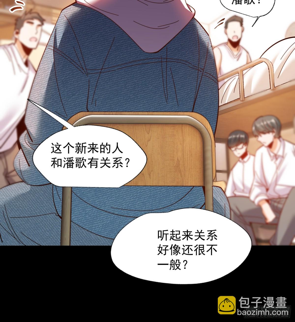 第94话-第94话