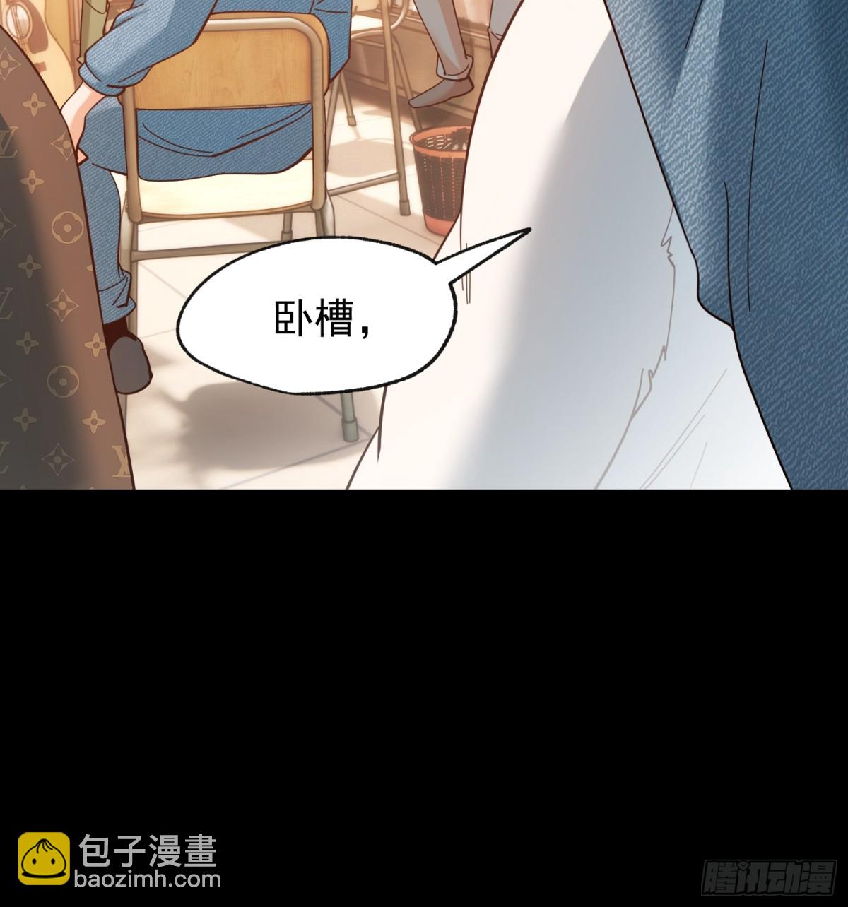 第94话-第94话