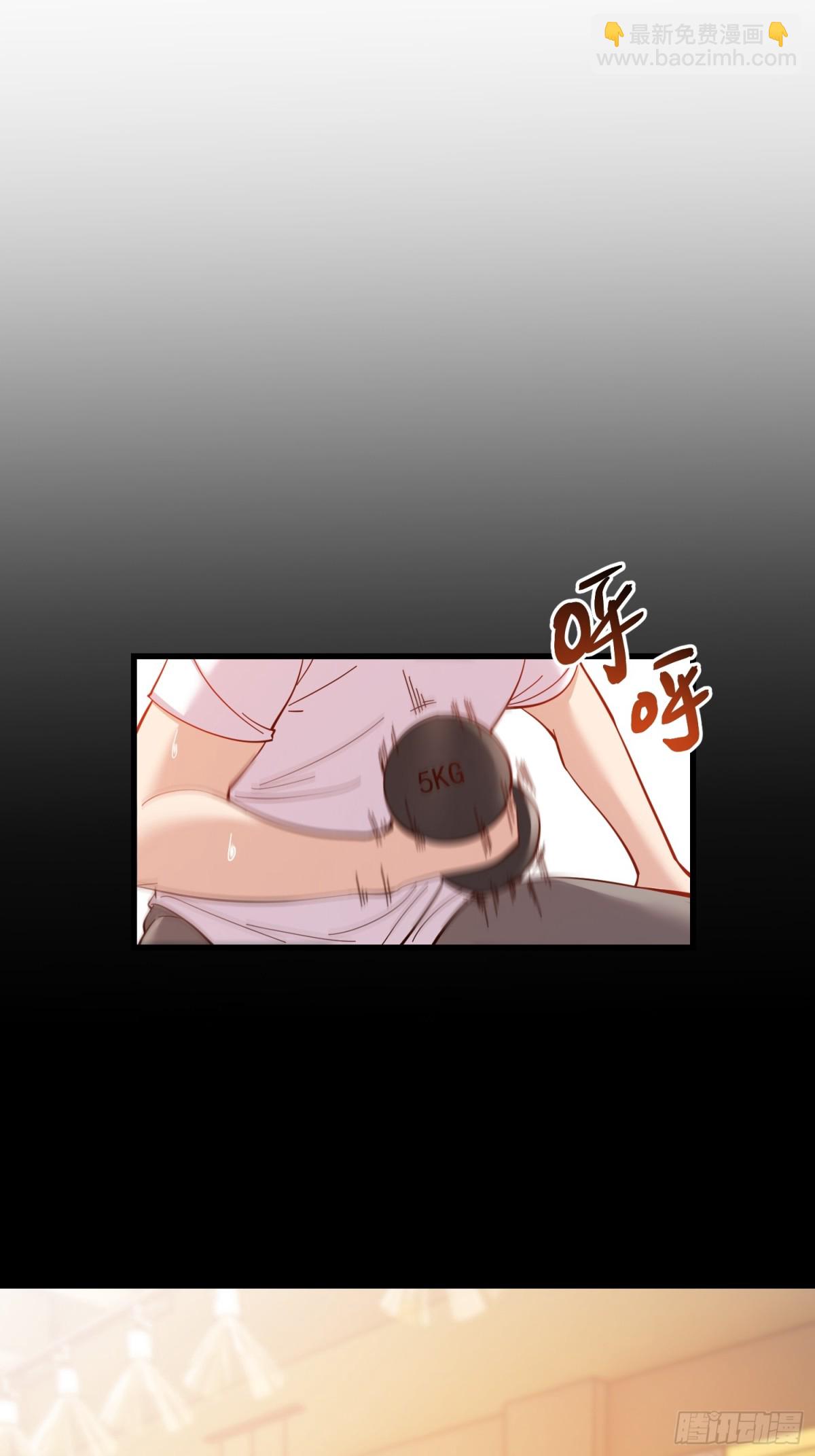 第96话-第96话
