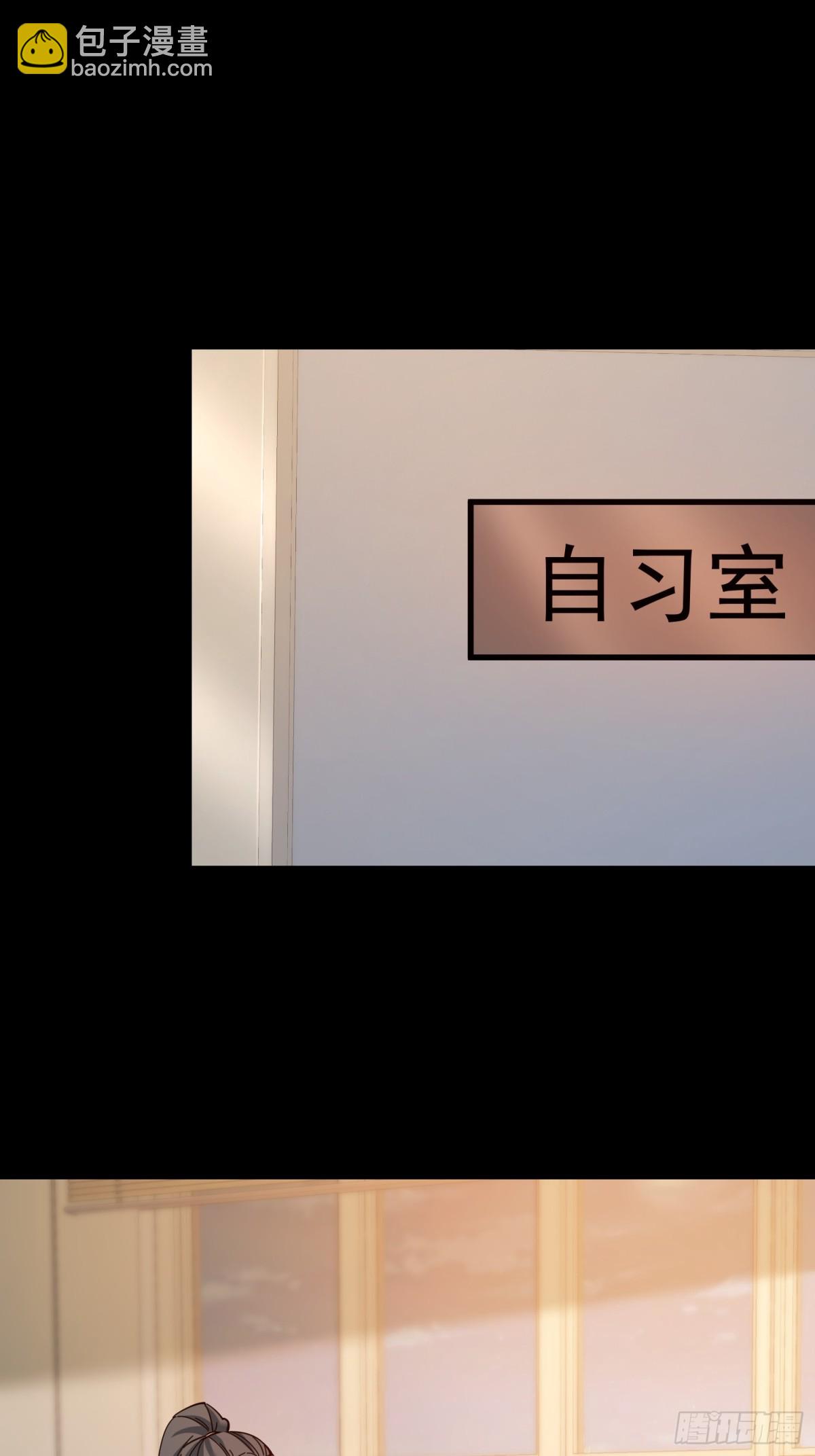 第96话-第96话