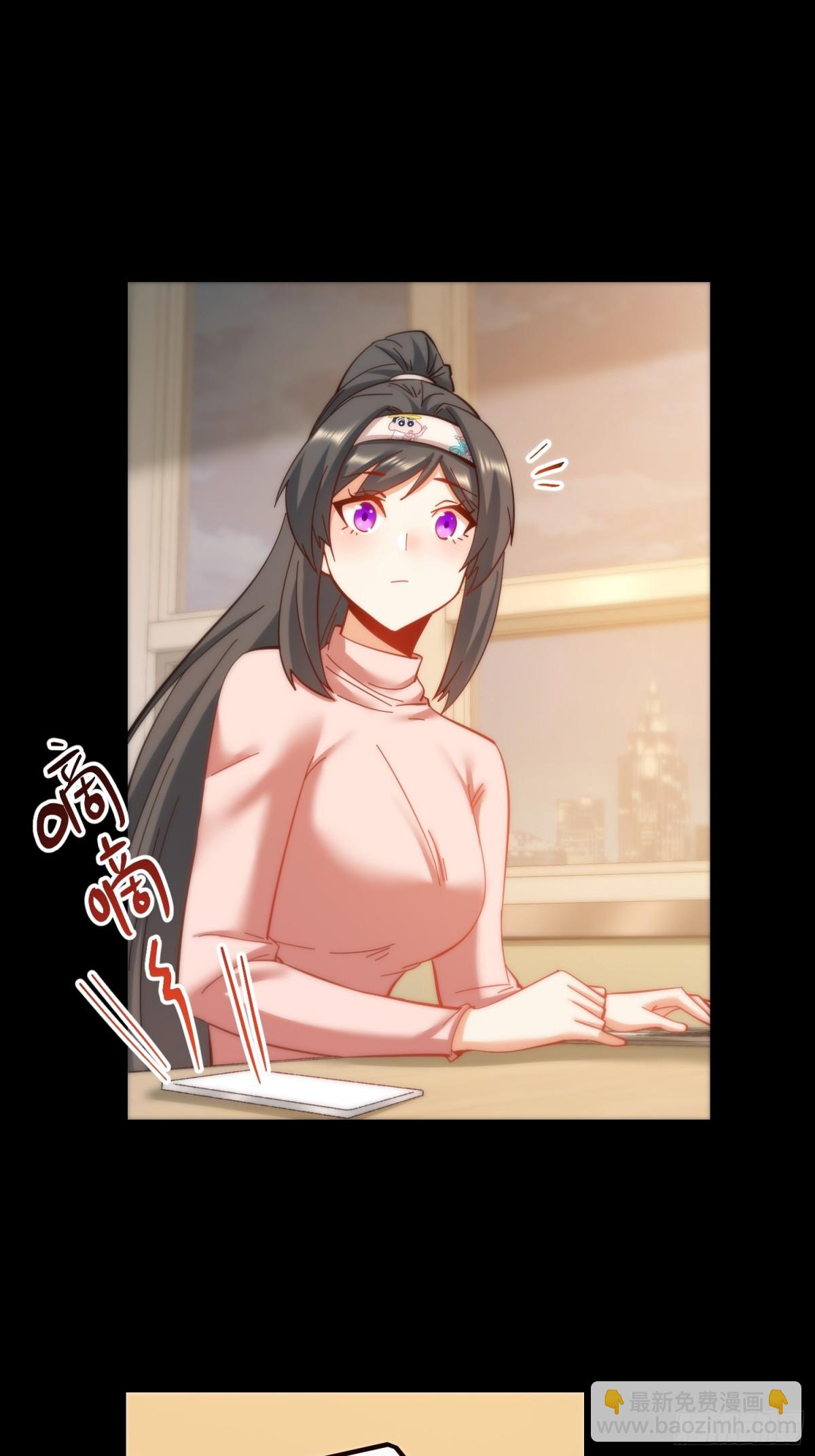 第96话-第96话