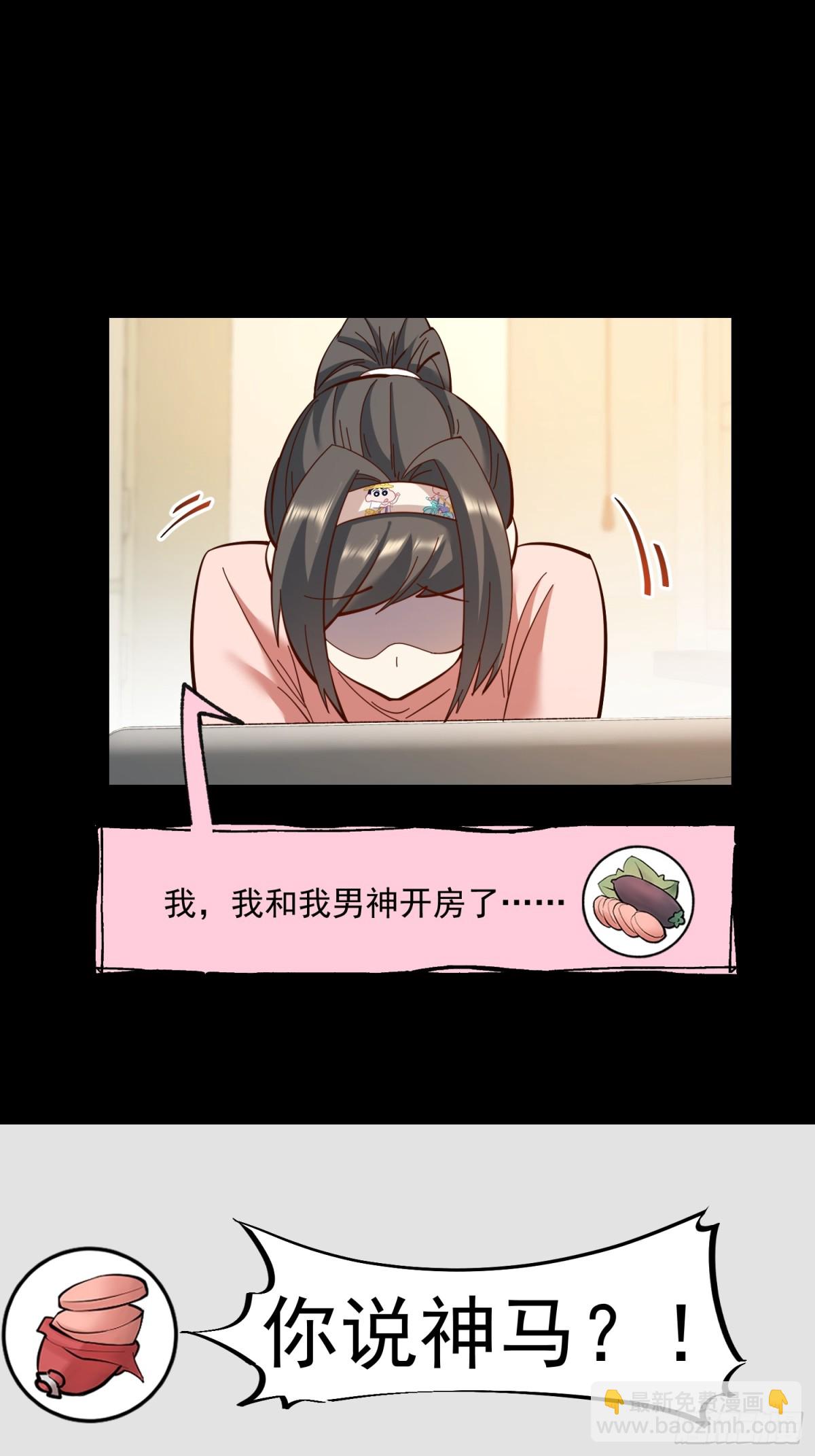 第96话-第96话