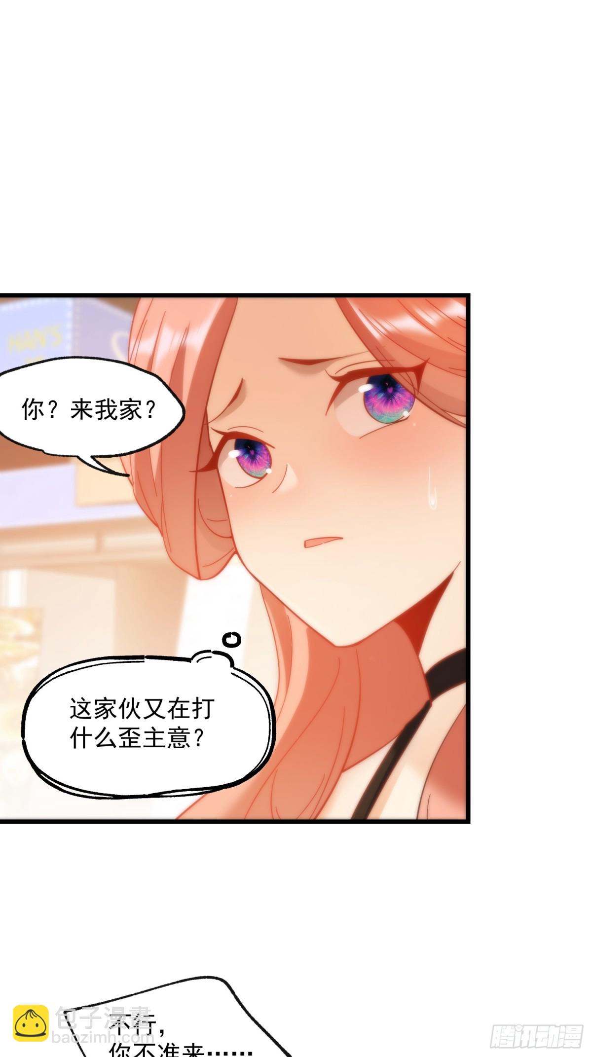 第98话-第98话