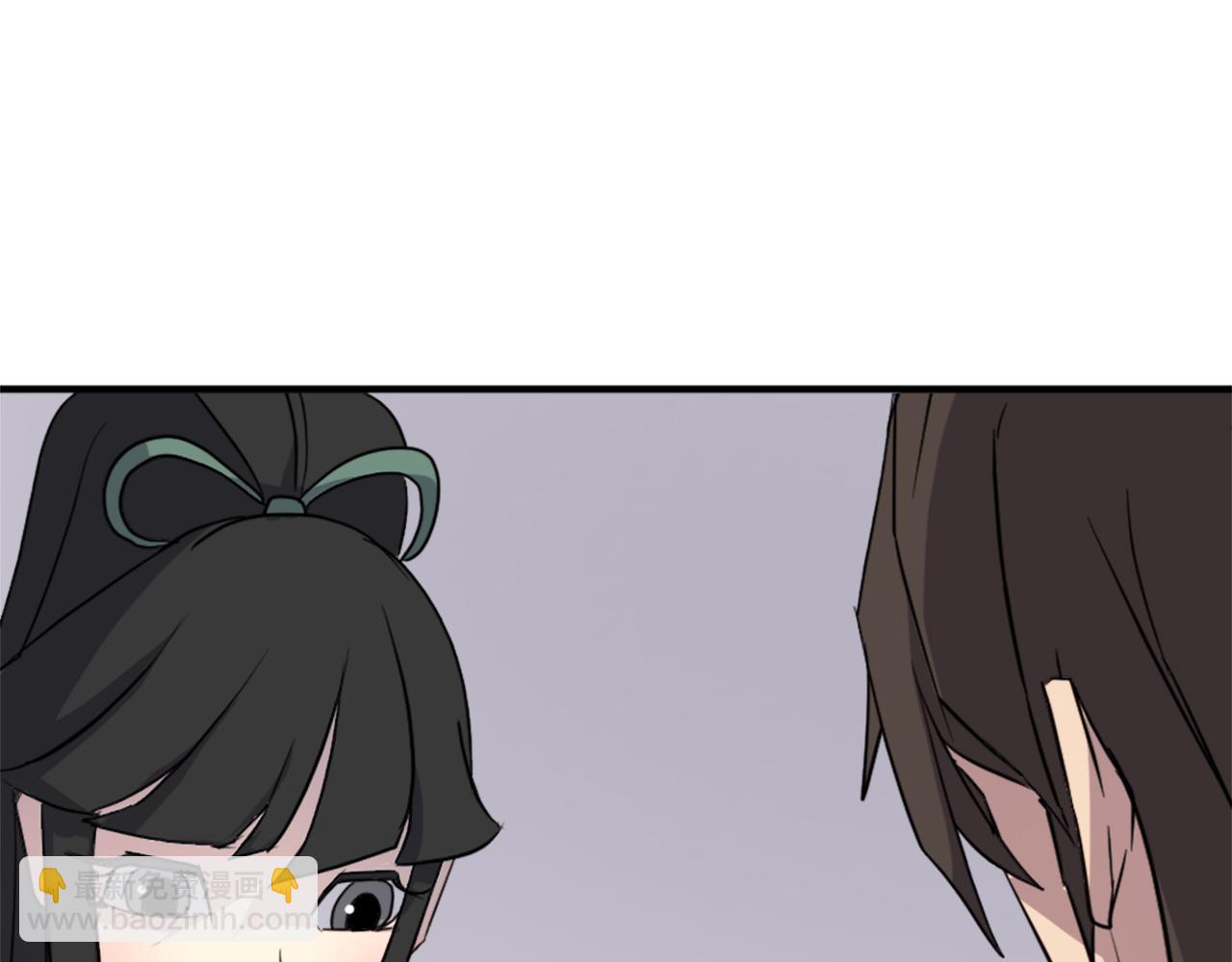 🍲重生不死尊 第100话 桃花园 第13页