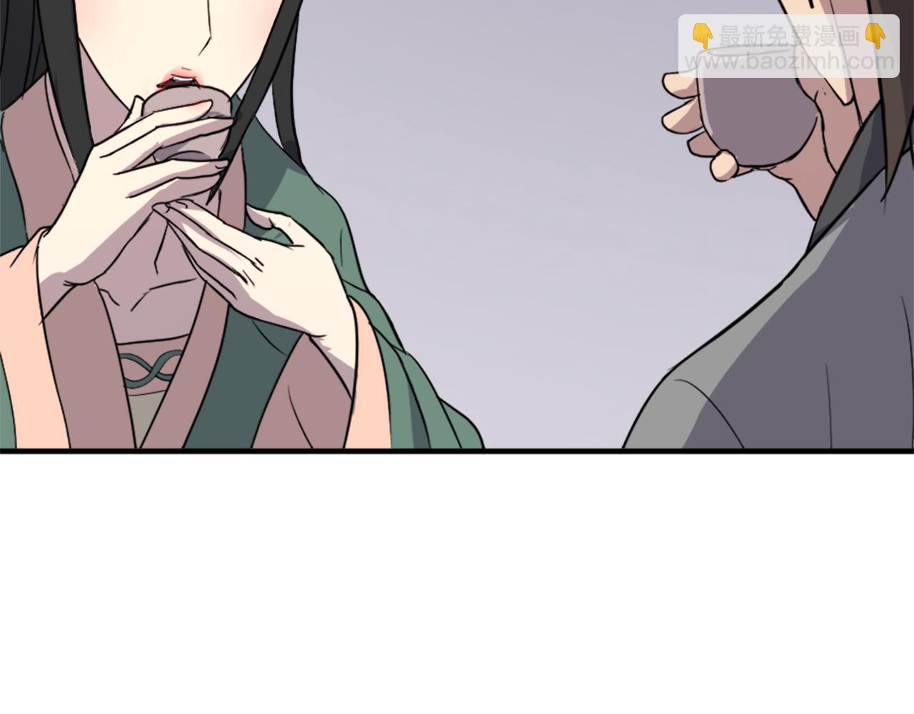 🍲重生不死尊 第100话 桃花园 第14页