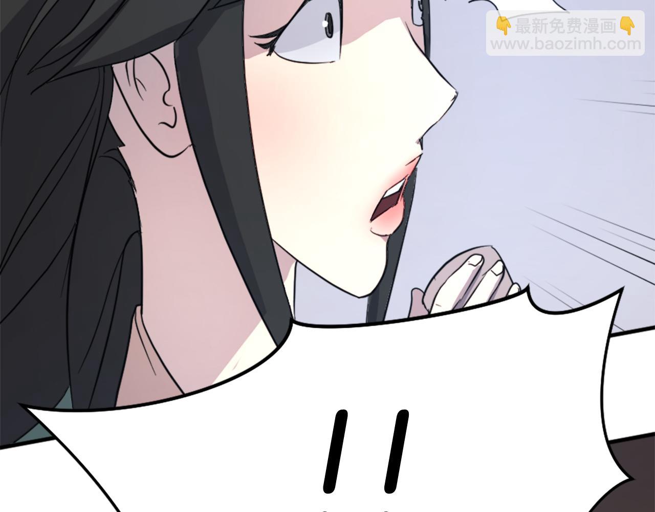 🍲重生不死尊 第100话 桃花园 第16页