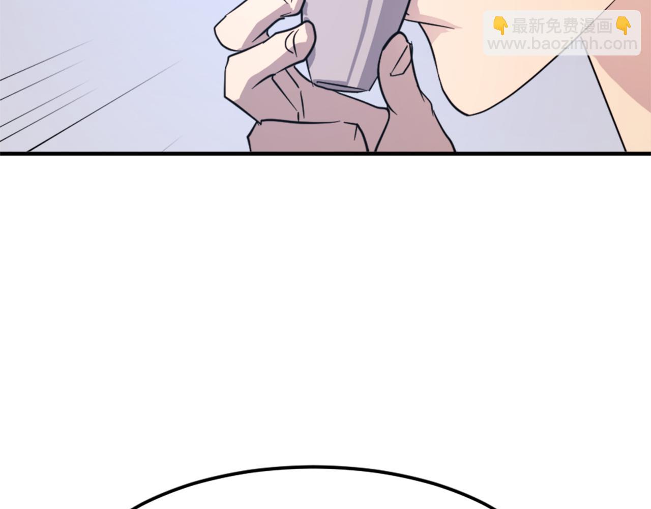 🍲重生不死尊 第100话 桃花园 第18页