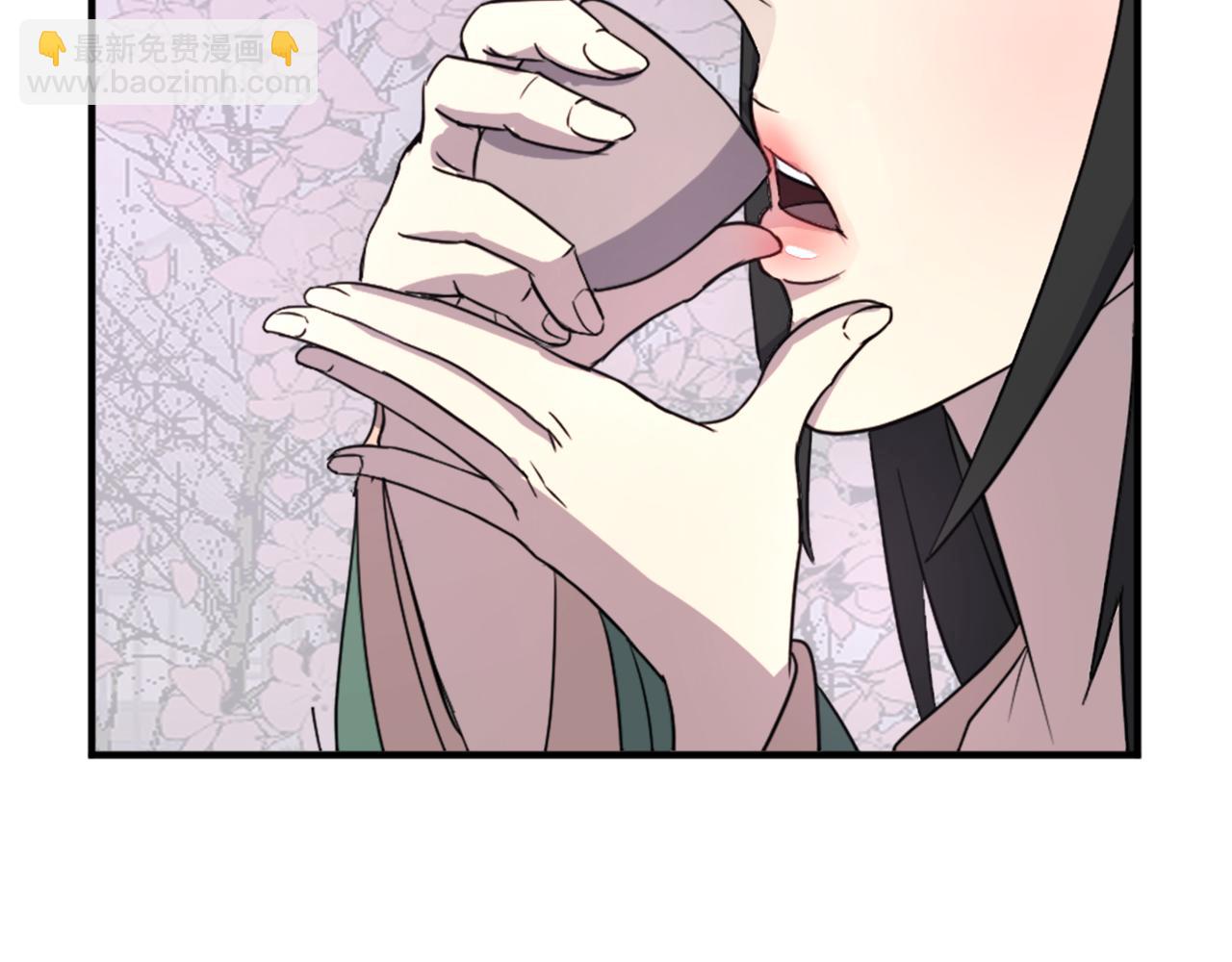 🍲重生不死尊 第100话 桃花园 第28页