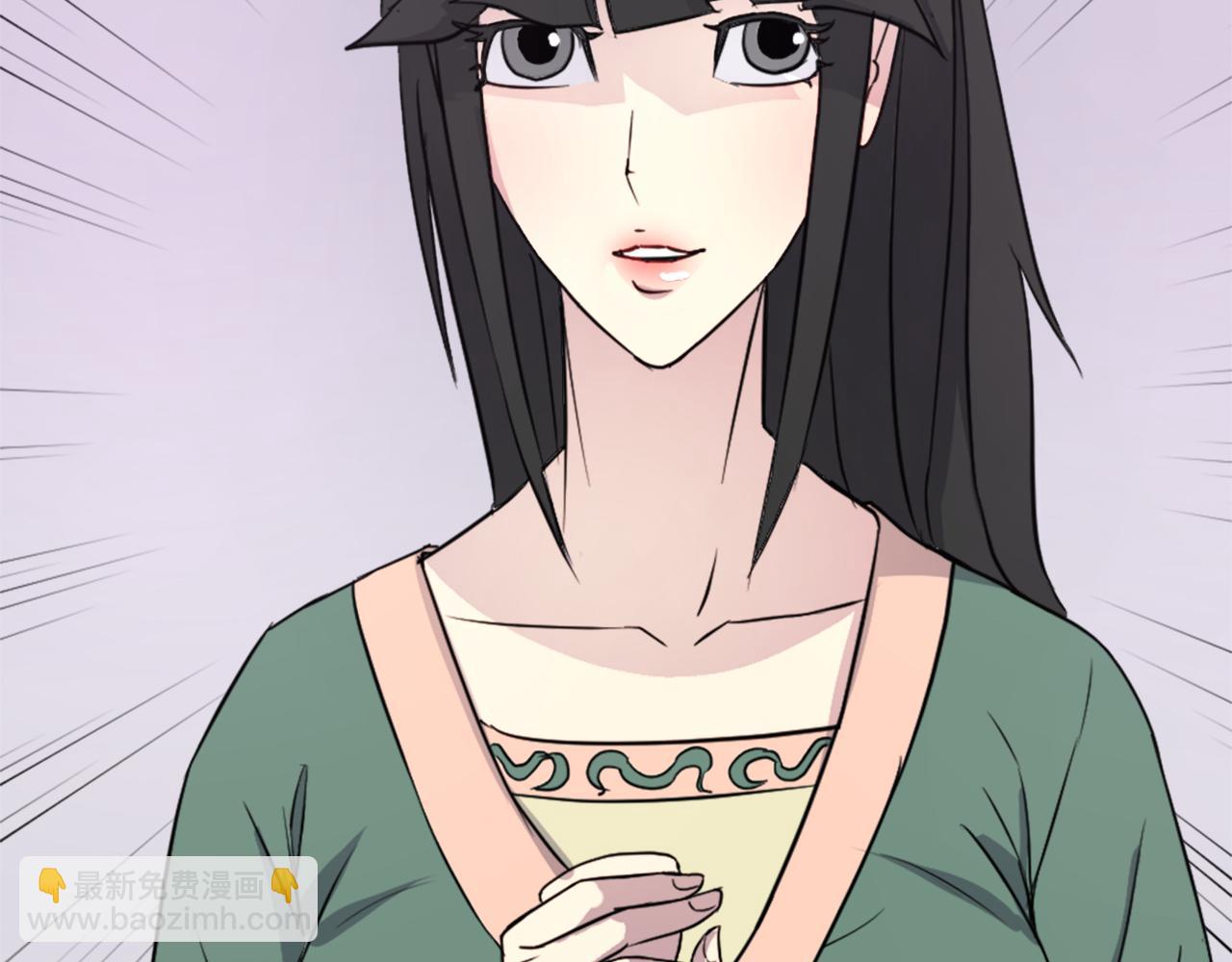 🍲重生不死尊 第100话 桃花园 第30页