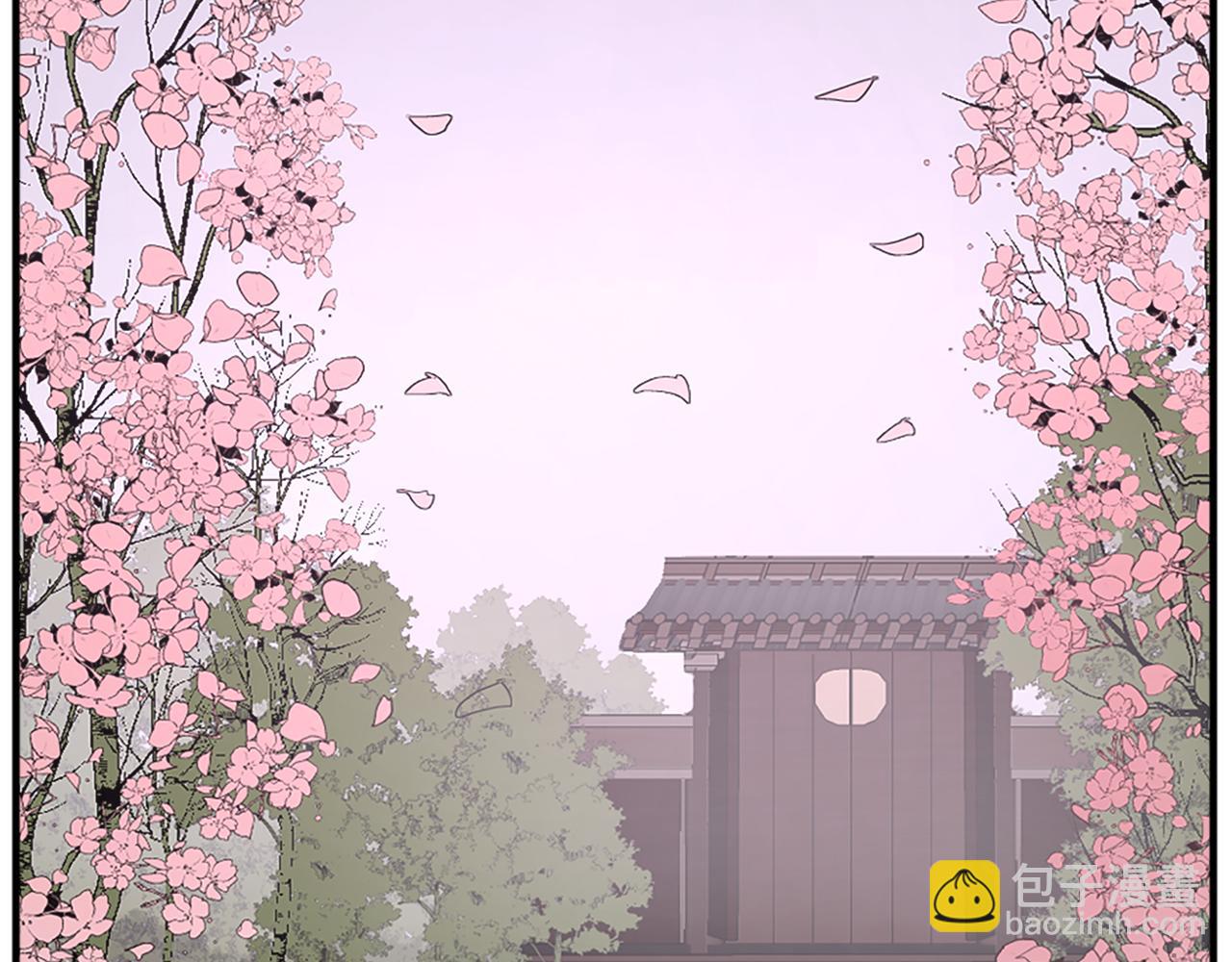 🍲重生不死尊 第100话 桃花园 第4页