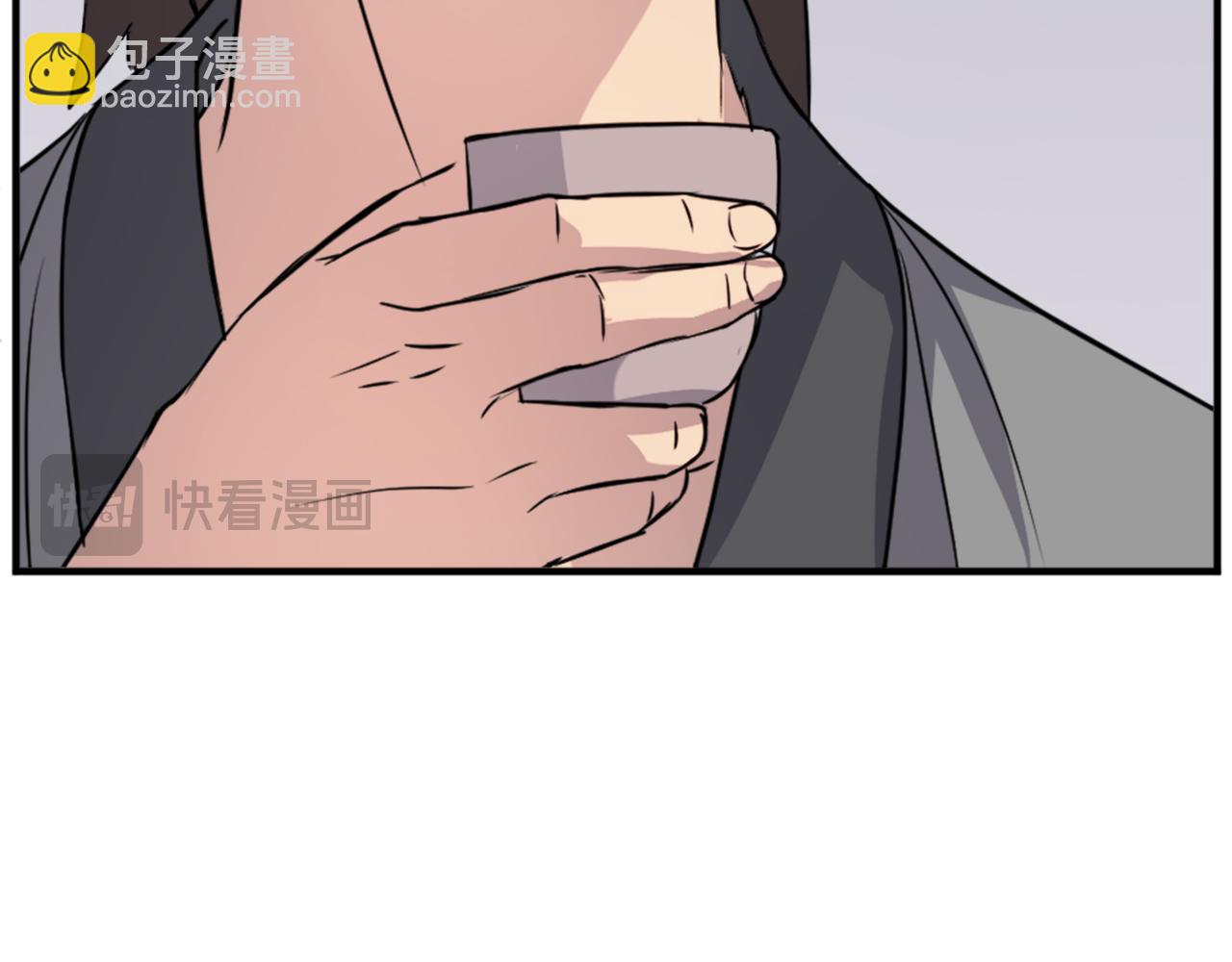 🍲重生不死尊 第100话 桃花园 第42页