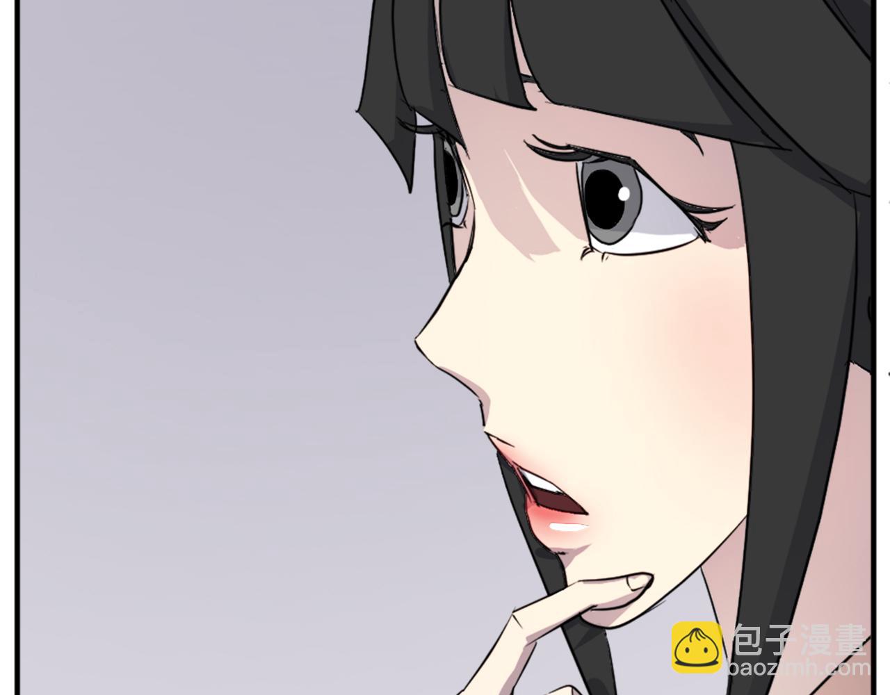 🍲重生不死尊 第100话 桃花园 第44页