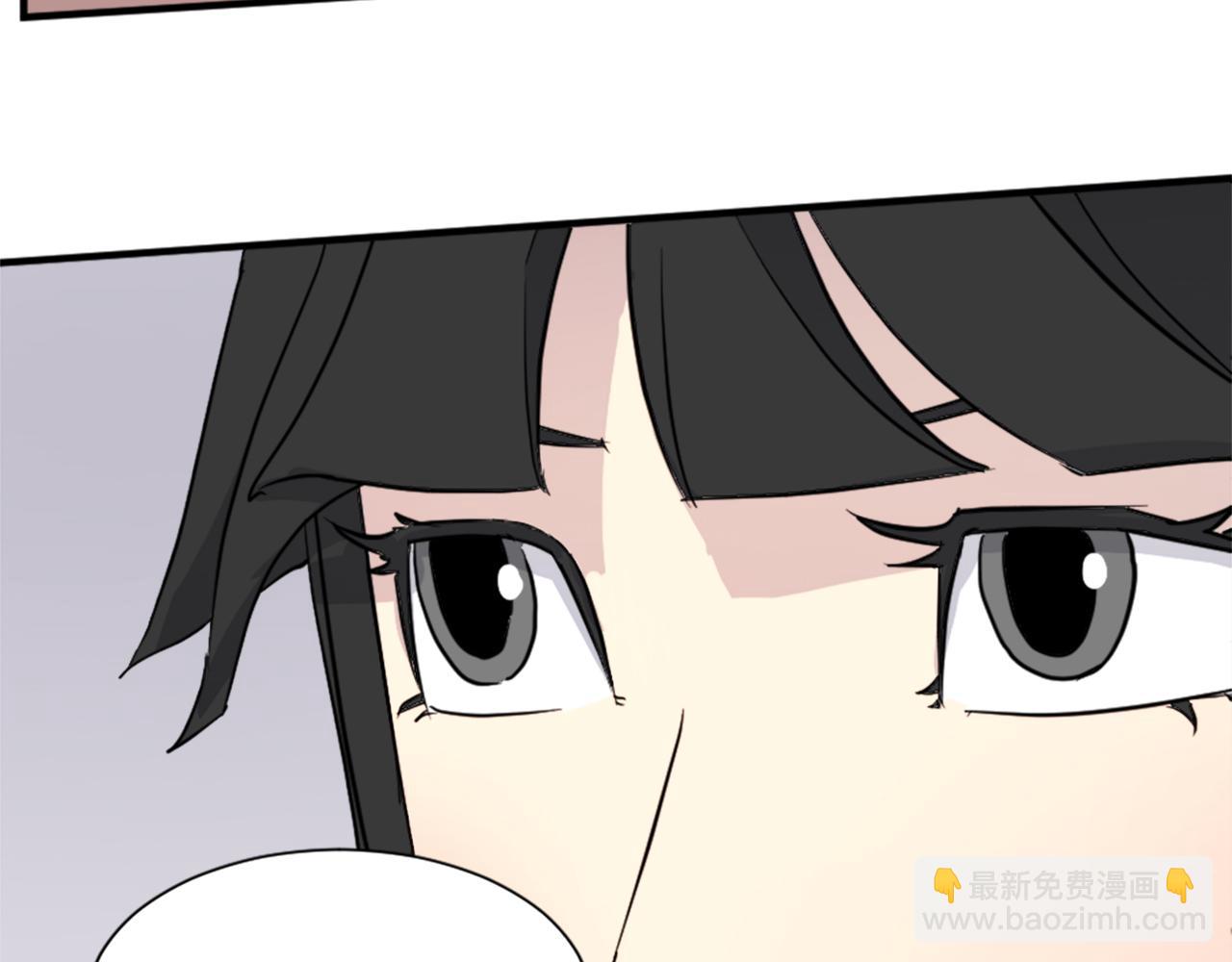 🍲重生不死尊 第100话 桃花园 第48页