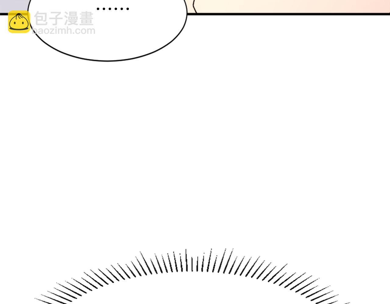🍲重生不死尊 第100话 桃花园 第49页