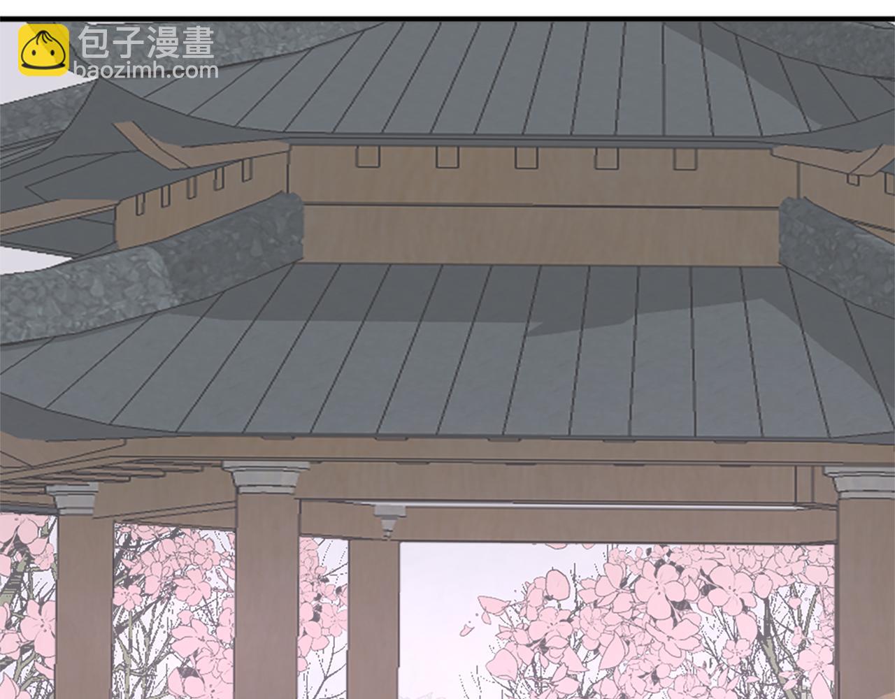 🍲重生不死尊 第100话 桃花园 第6页