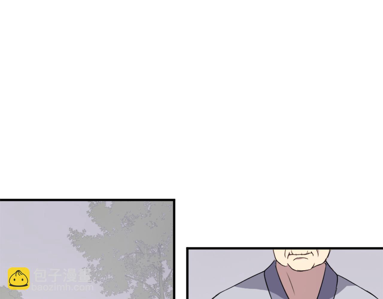 🍲重生不死尊 第100话 桃花园 第8页