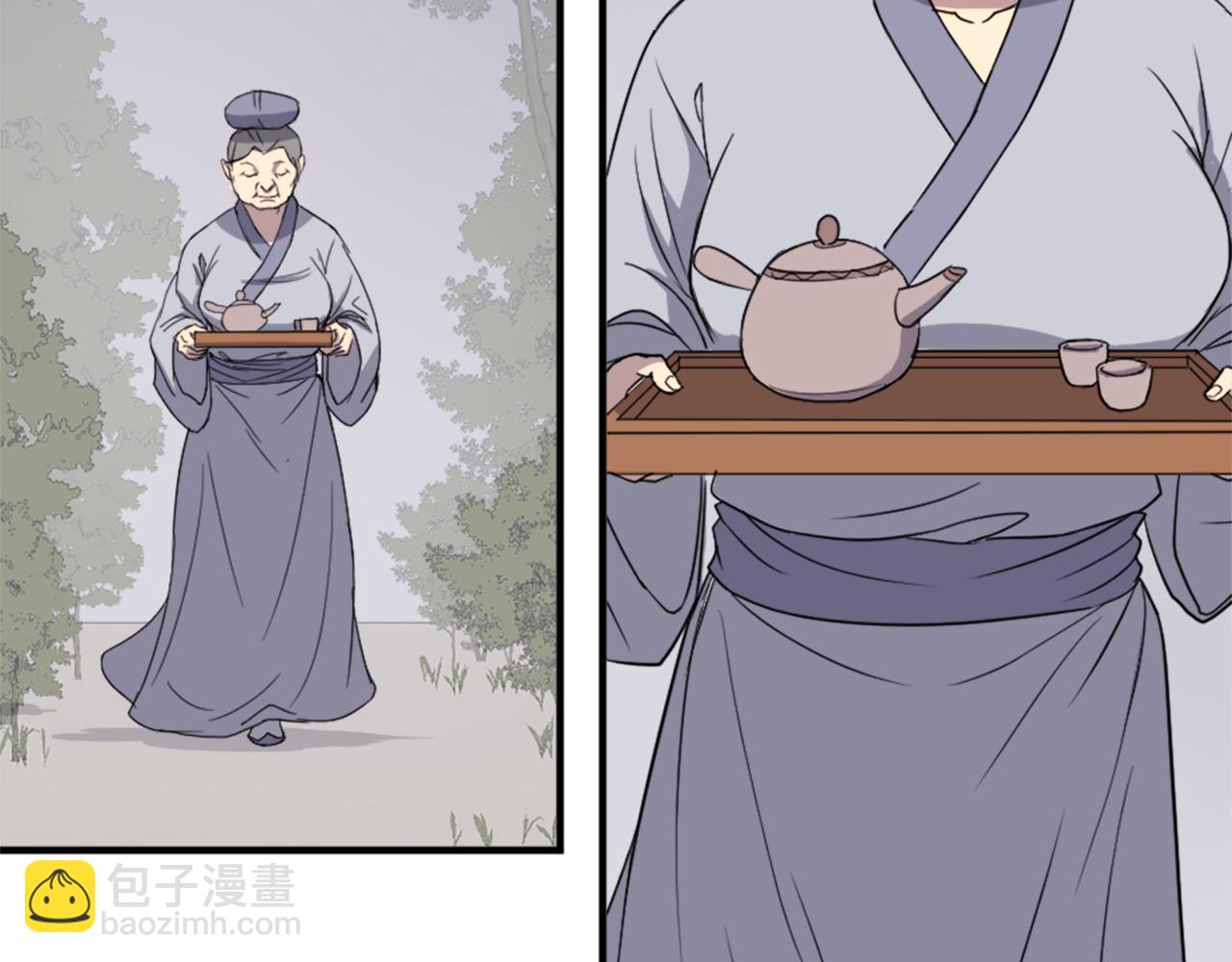 🍲重生不死尊 第100话 桃花园 第9页
