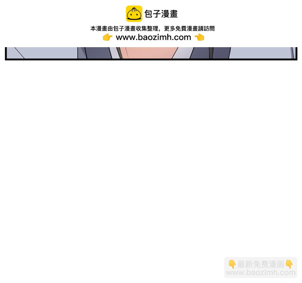 🍲重生不死尊 第102话 全力以赴 第19页