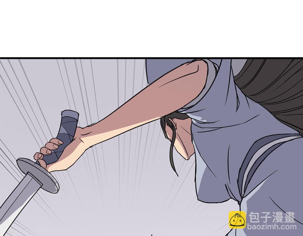 🍲重生不死尊 第102话 全力以赴 第20页