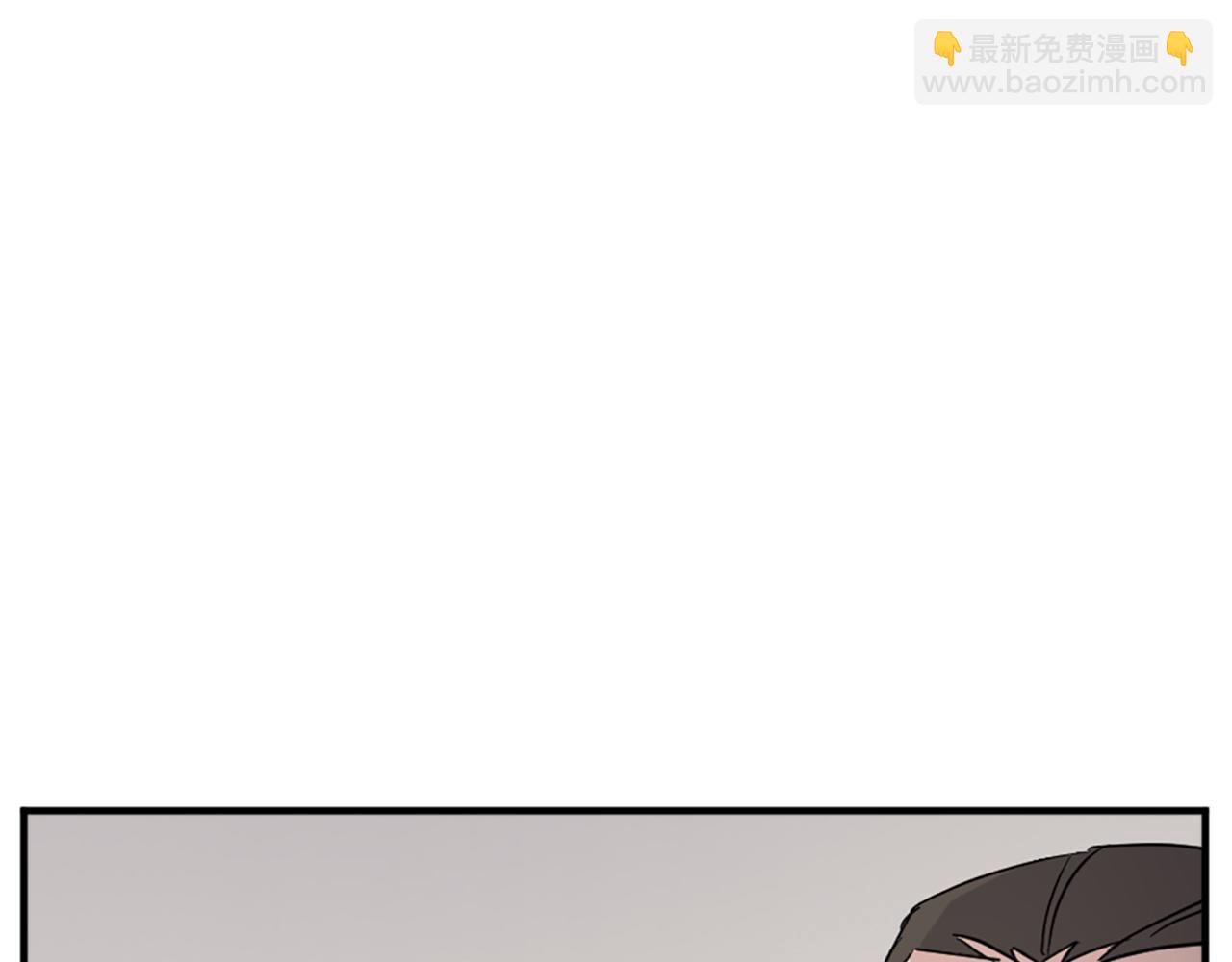 🍲重生不死尊 第102话 全力以赴 第28页