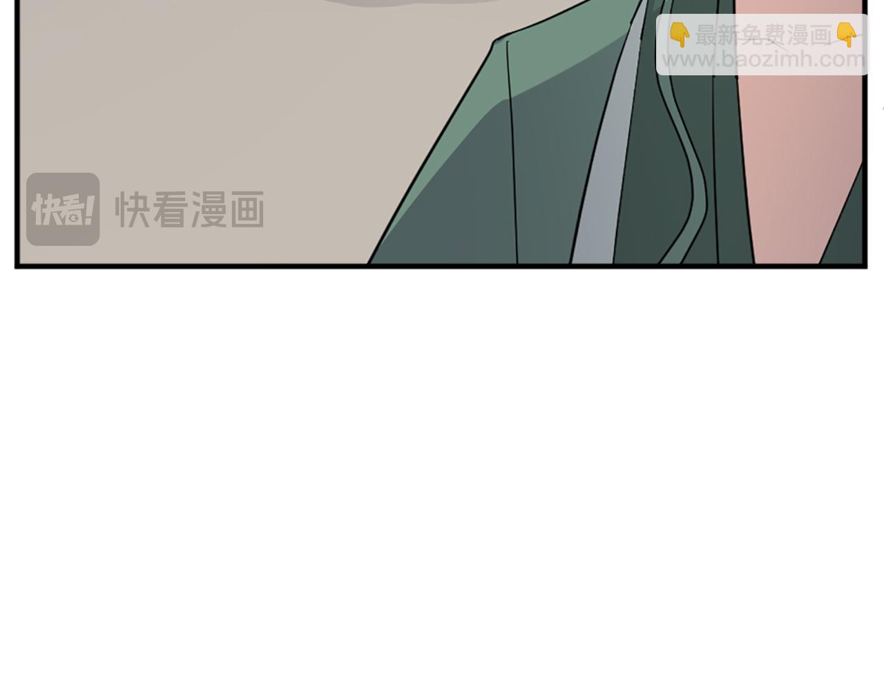 🍲重生不死尊 第102话 全力以赴 第30页