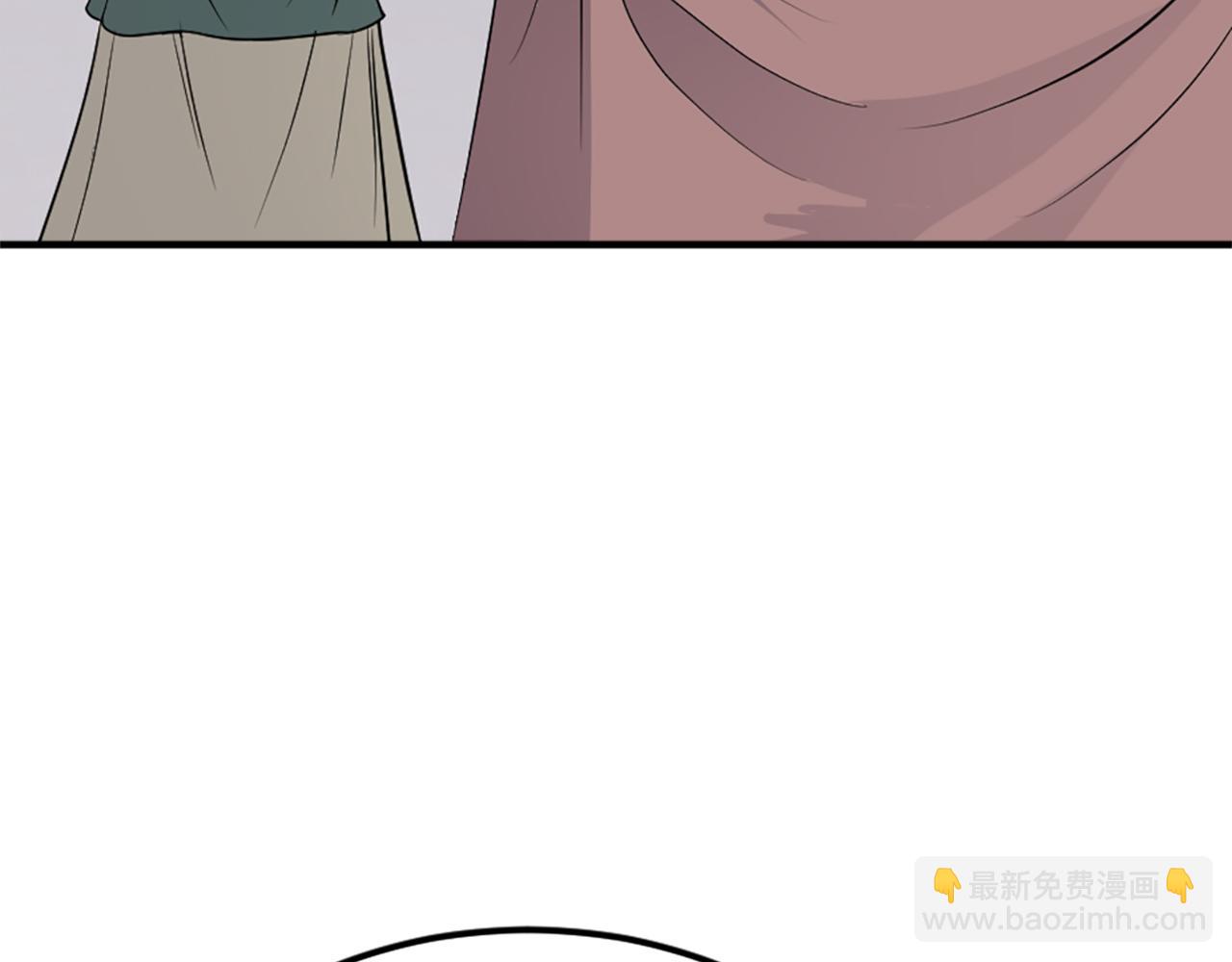 🍲重生不死尊 第102话 全力以赴 第41页