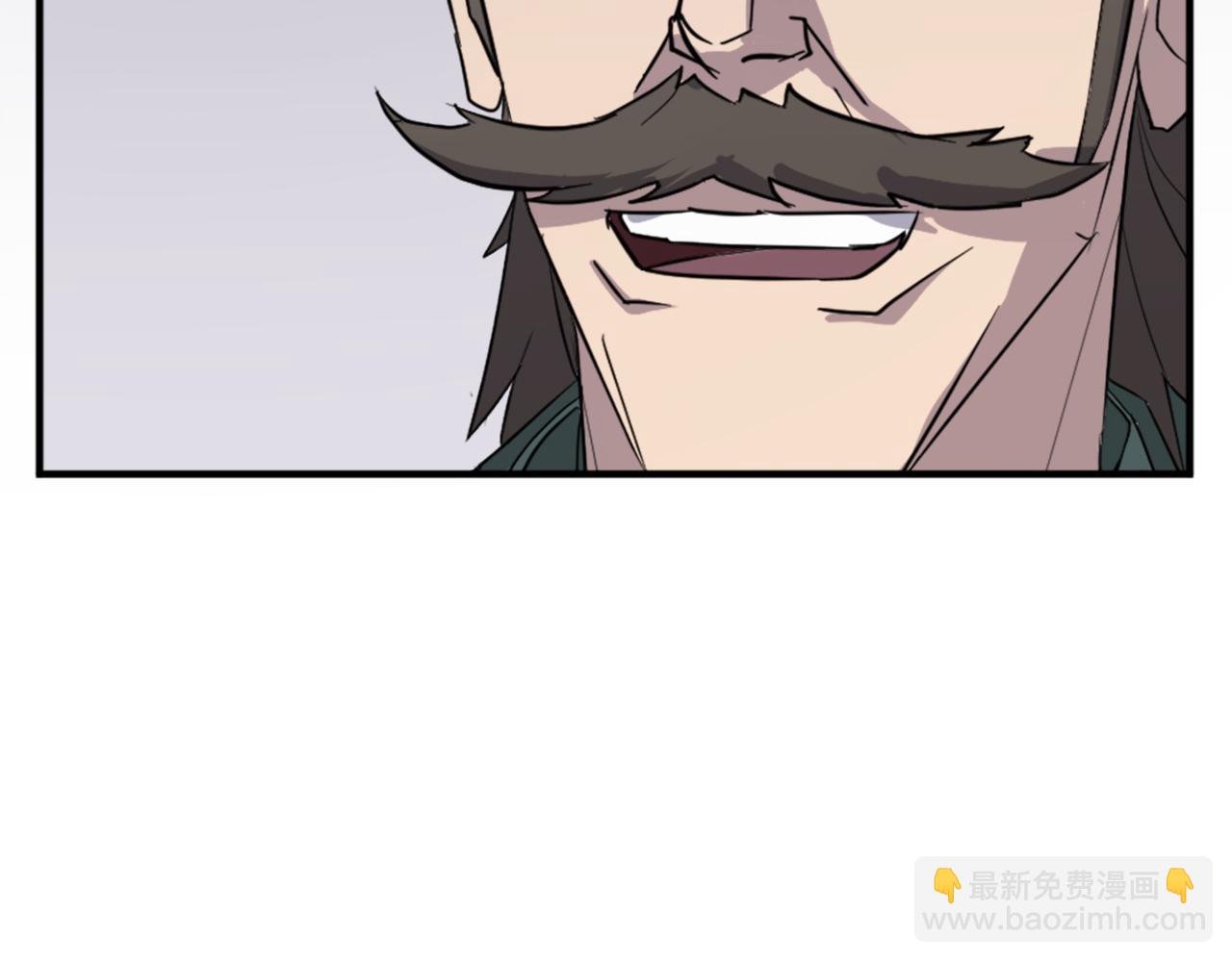 🍲重生不死尊 第102话 全力以赴 第46页