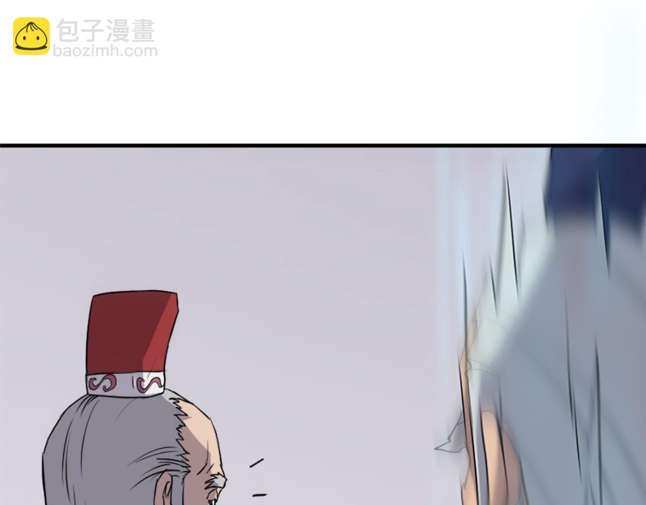 🍲重生不死尊 第104话 密约 第26页