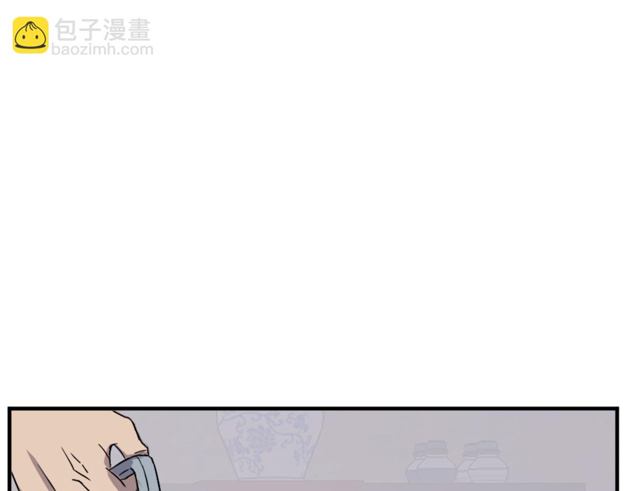 🍲重生不死尊 第104话 密约 第3页