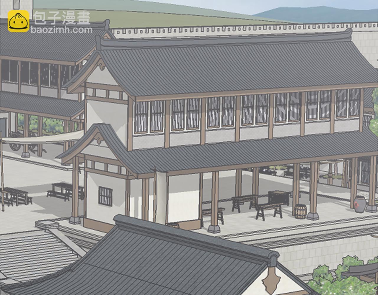 🍲重生不死尊 第104话 密约 第33页