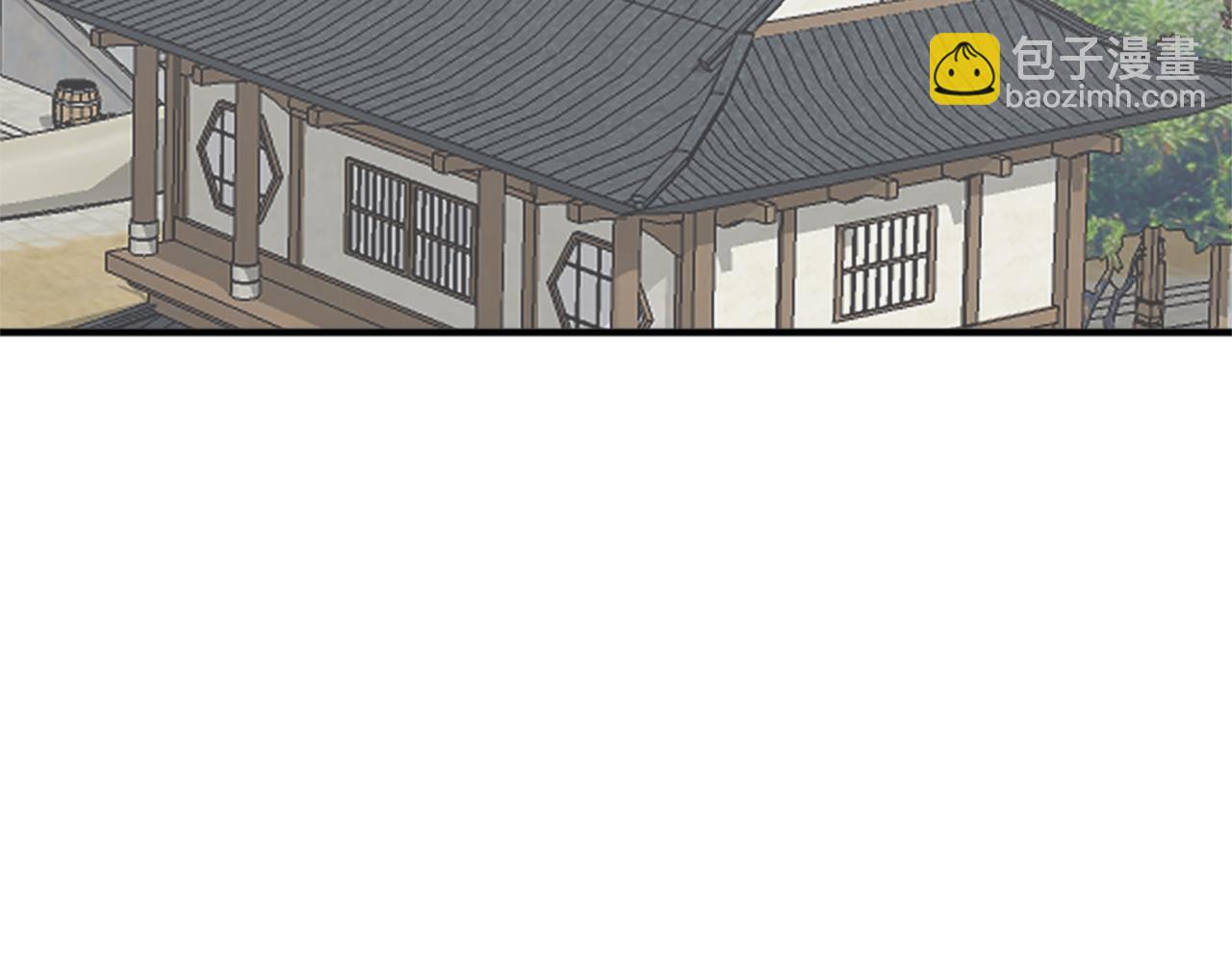 🍲重生不死尊 第104话 密约 第34页