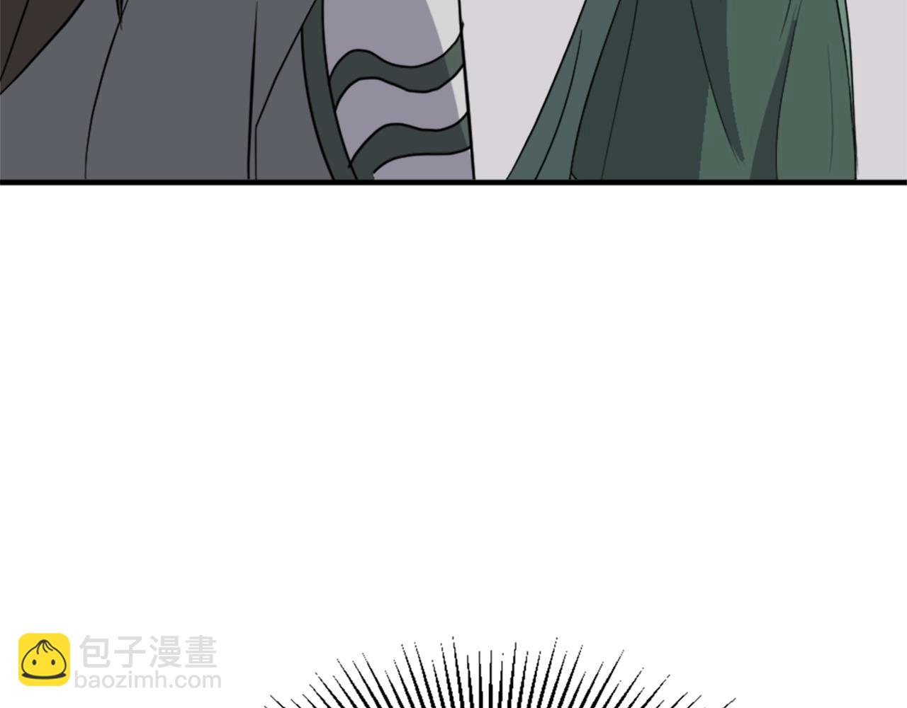 🍲重生不死尊 第104话 密约 第42页