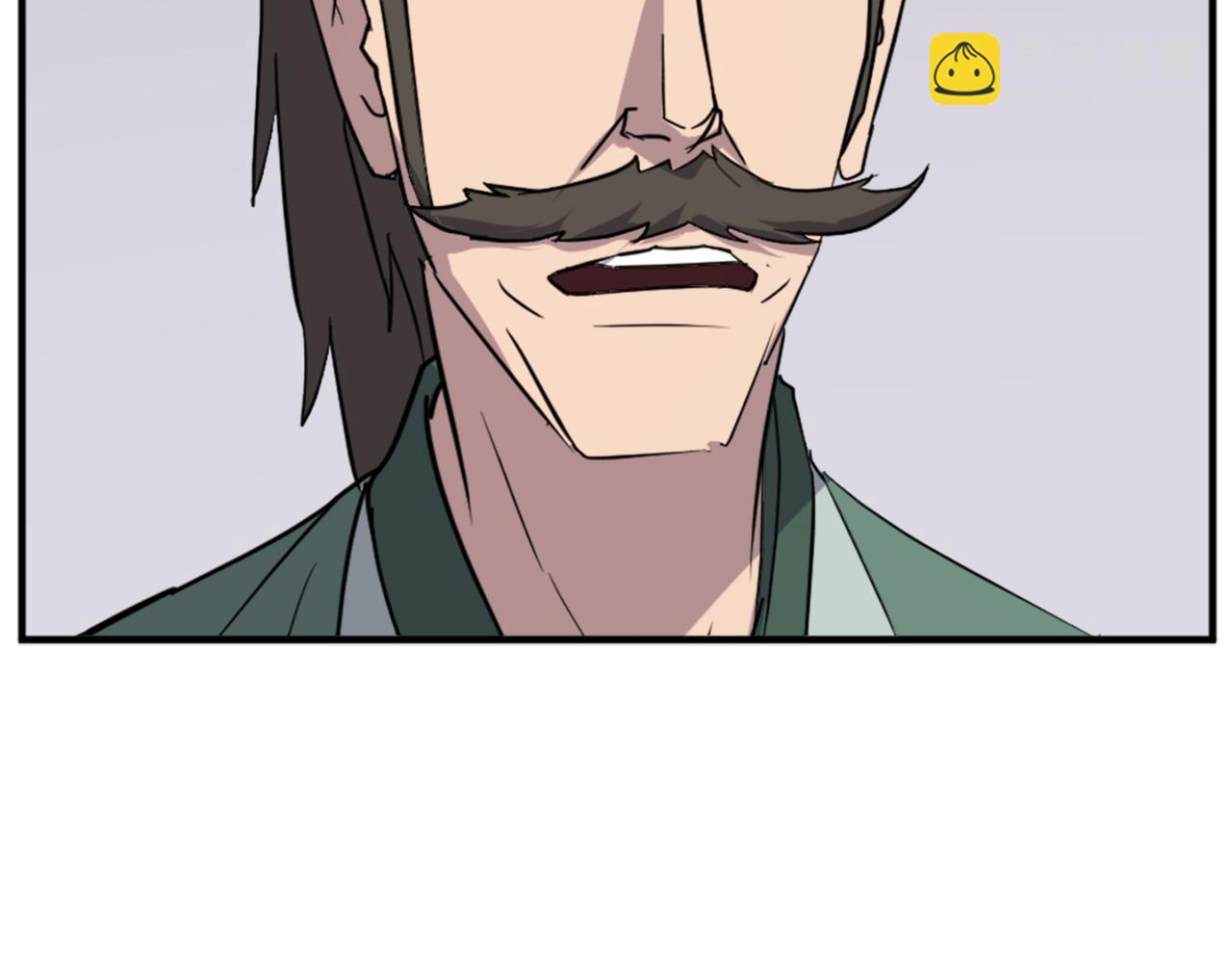 🍲重生不死尊 第104话 密约 第44页