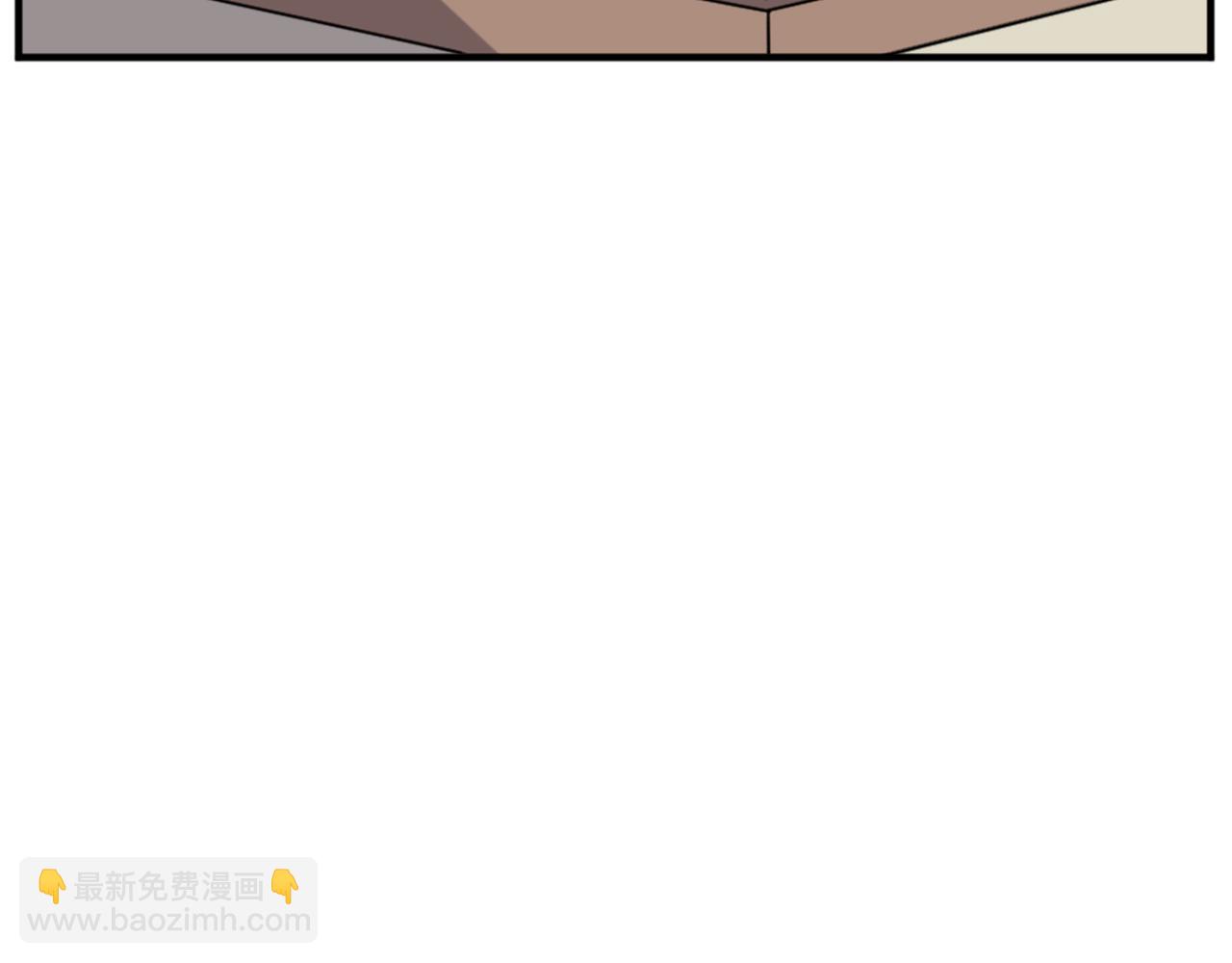 🍲重生不死尊 第104话 密约 第5页
