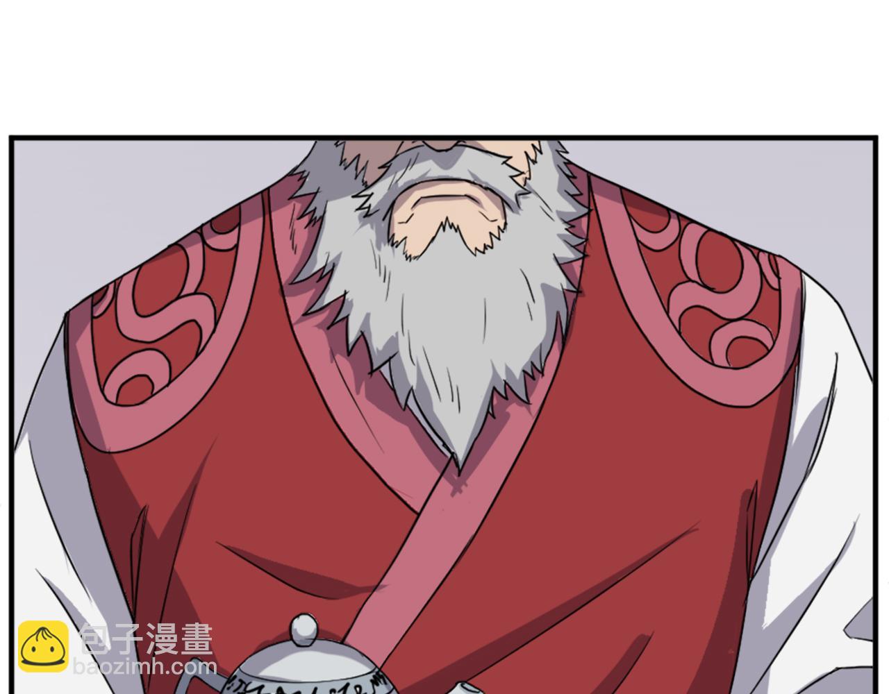 🍲重生不死尊 第104话 密约 第6页