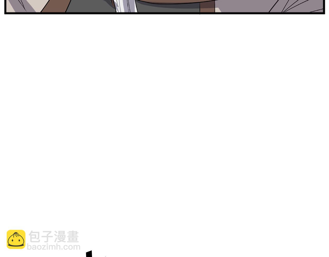 🍲重生不死尊 第106话 强攻 第17页